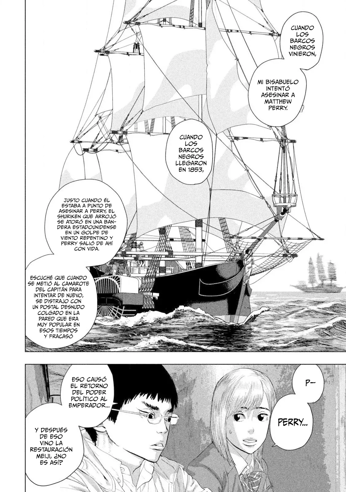 Read Under Ninja Es Manga Online