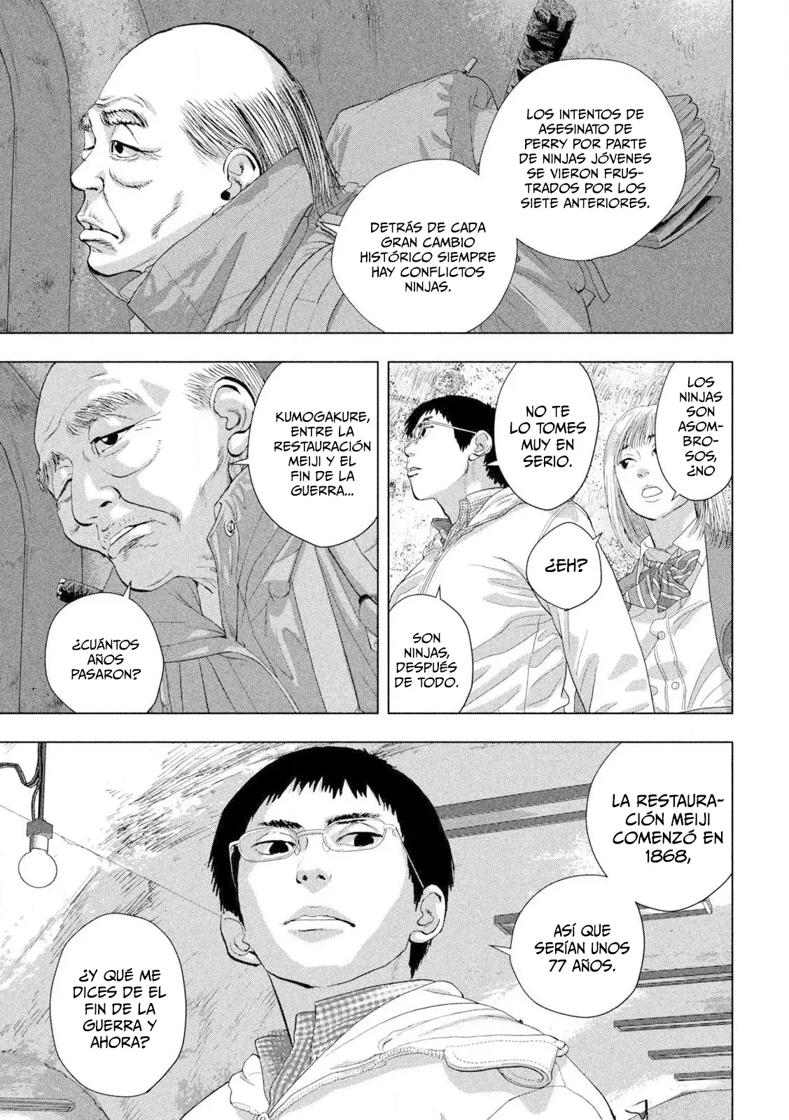 Read Under Ninja Es Manga Online