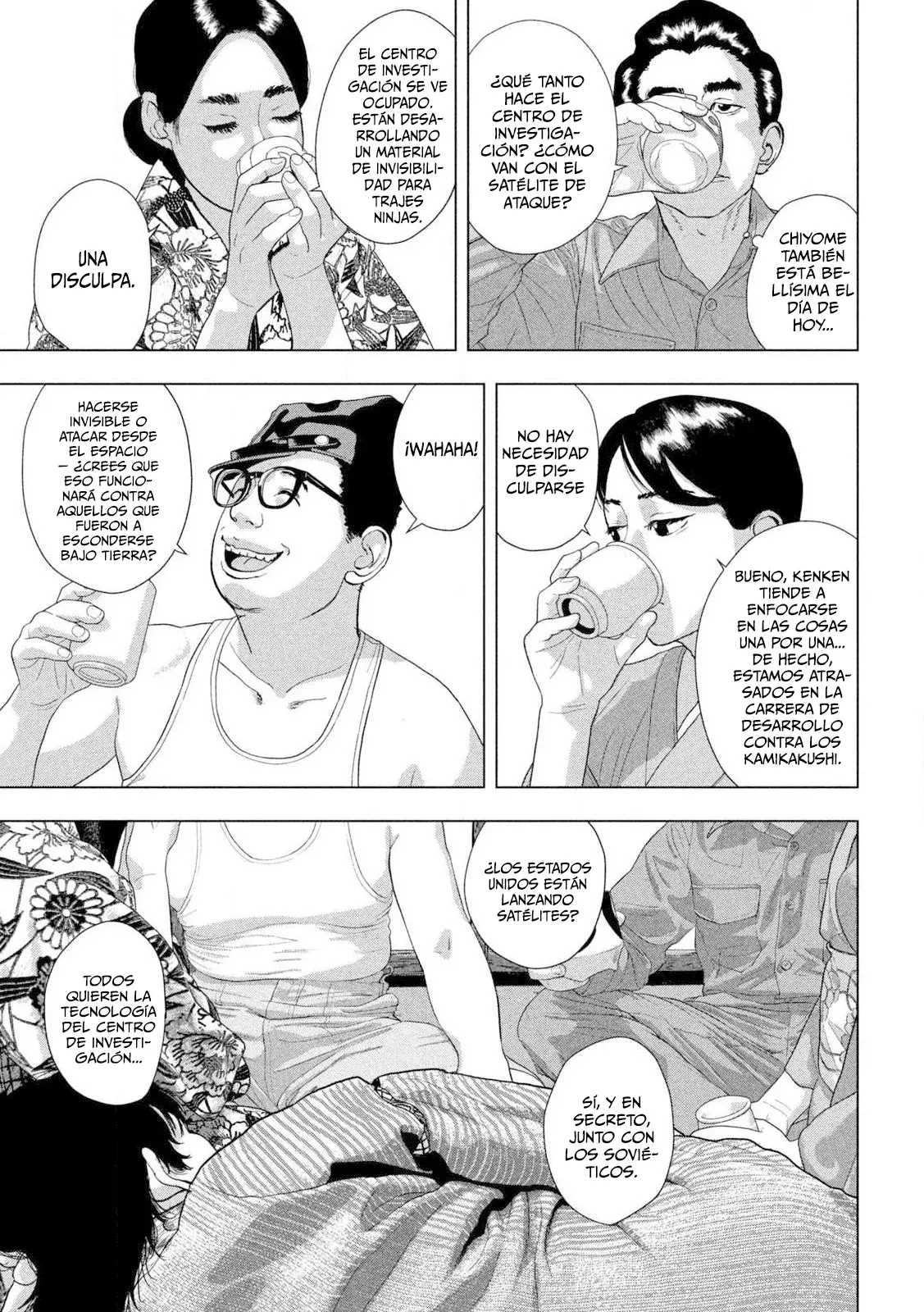 Read Under Ninja Es Manga Online