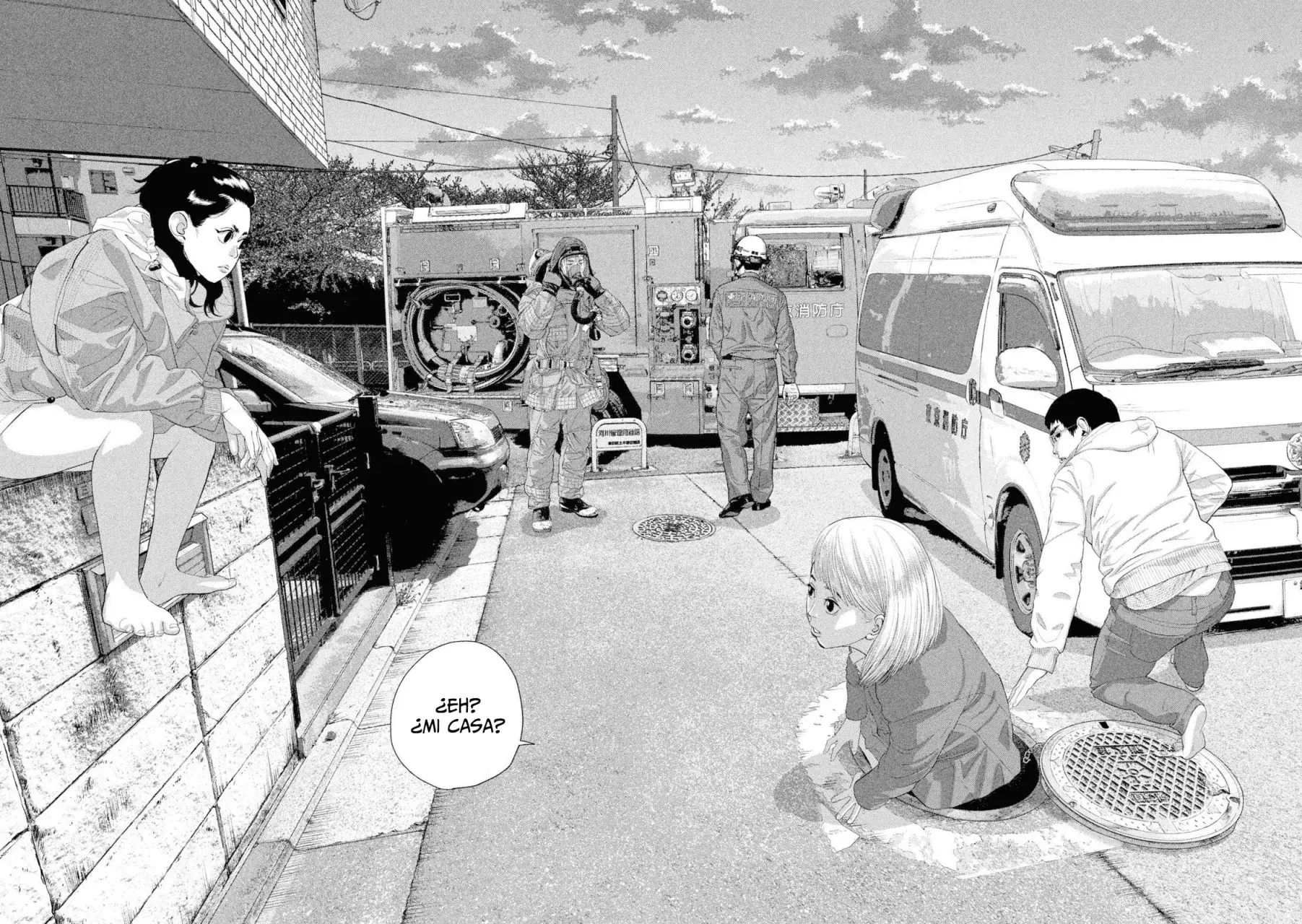 Read Under Ninja Es Manga Online