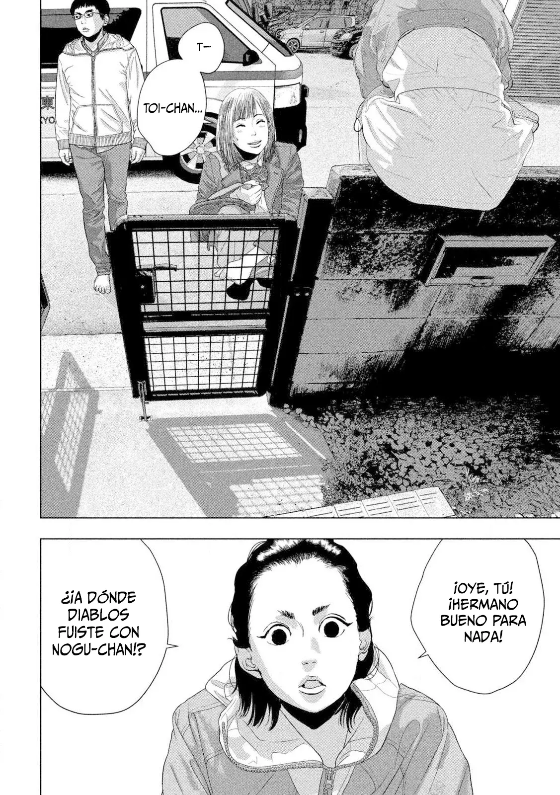 Read Under Ninja Es Manga Online