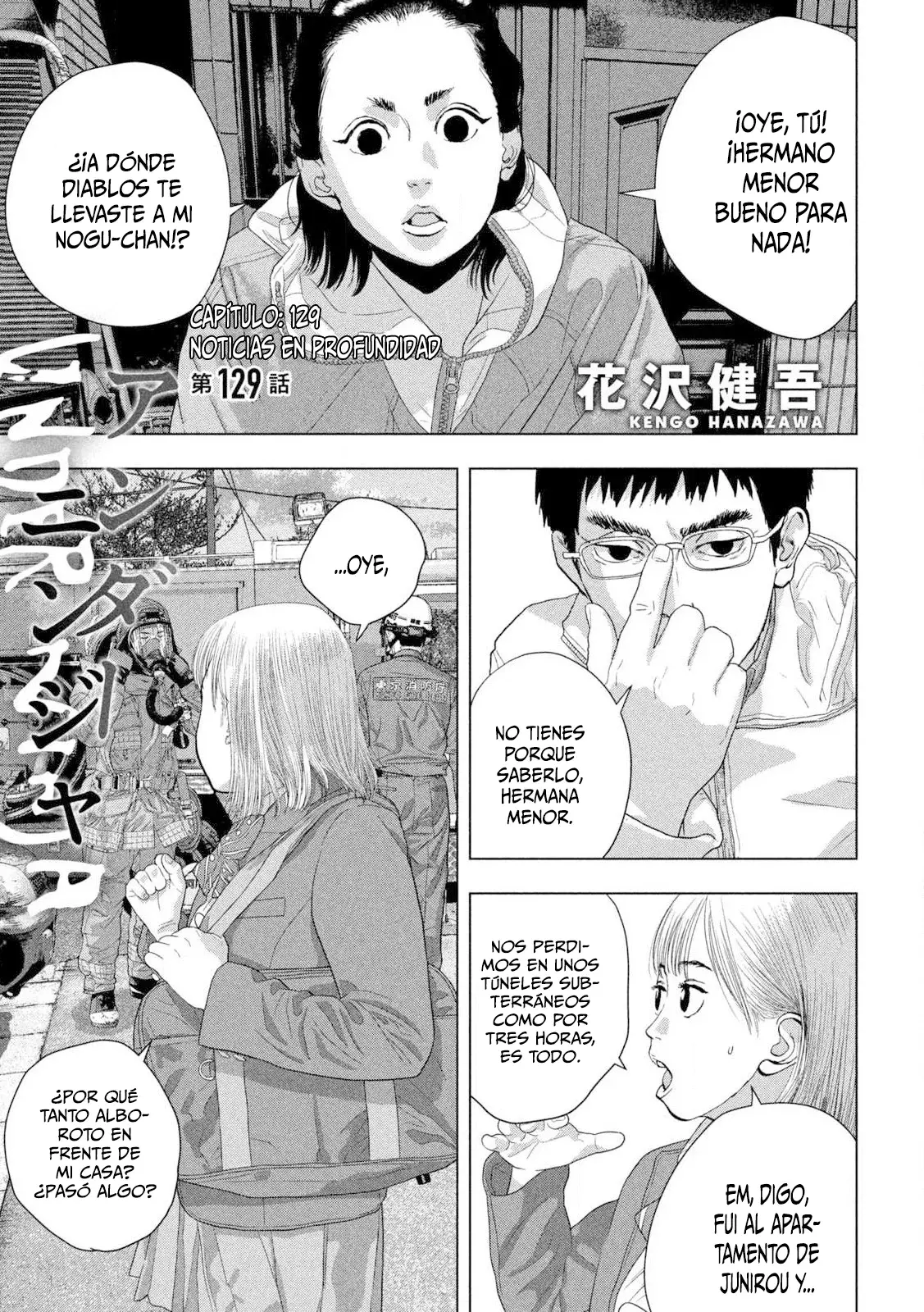 Read Under Ninja Es Manga Online