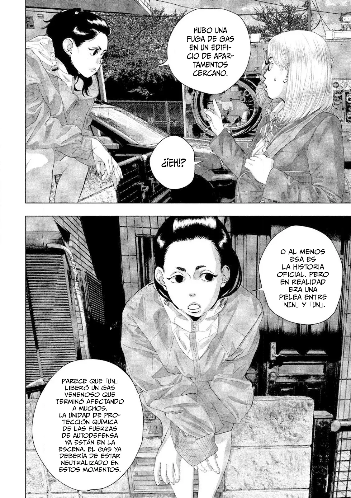 Read Under Ninja Es Manga Online