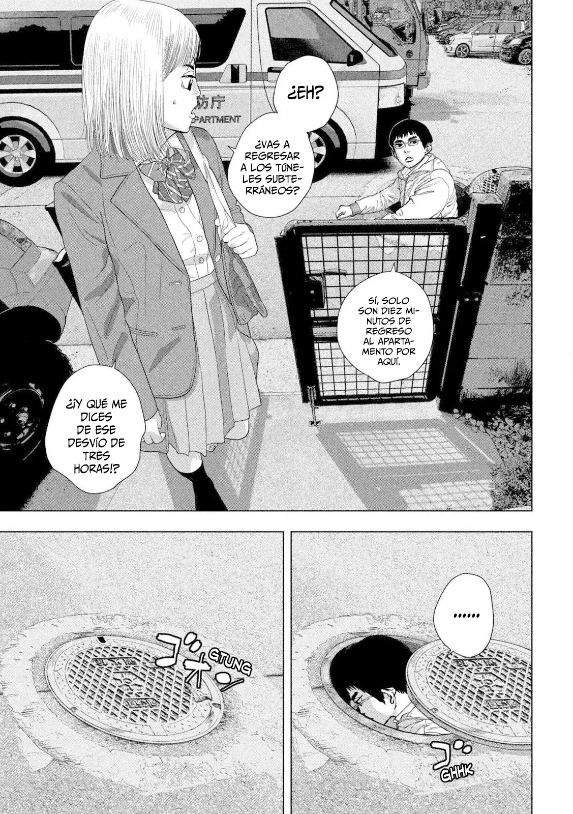 Read Under Ninja Es Manga Online