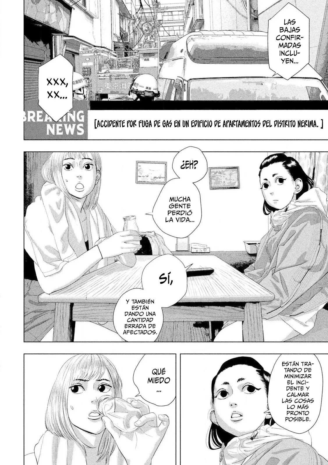 Read Under Ninja Es Manga Online