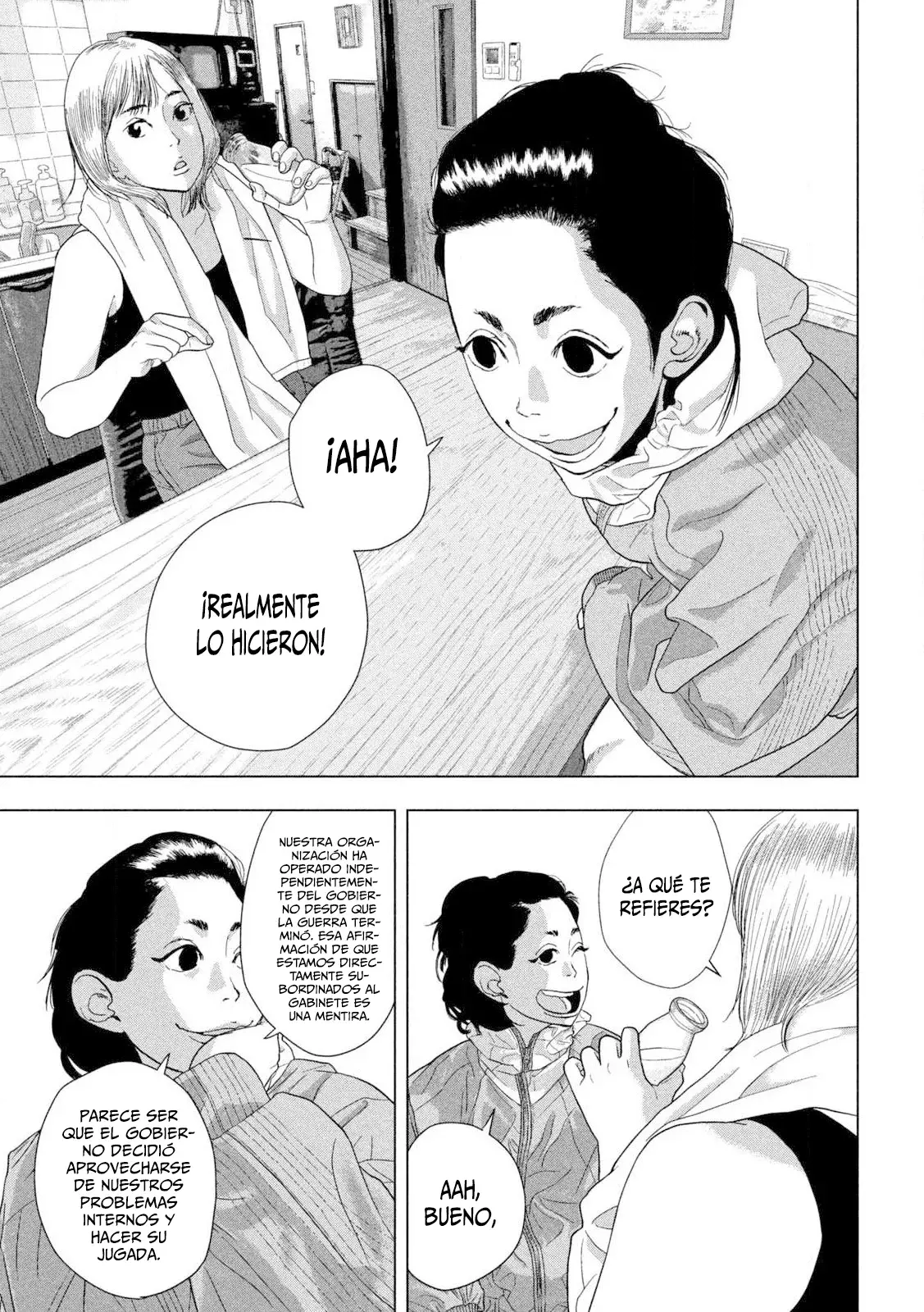 Read Under Ninja Es Manga Online