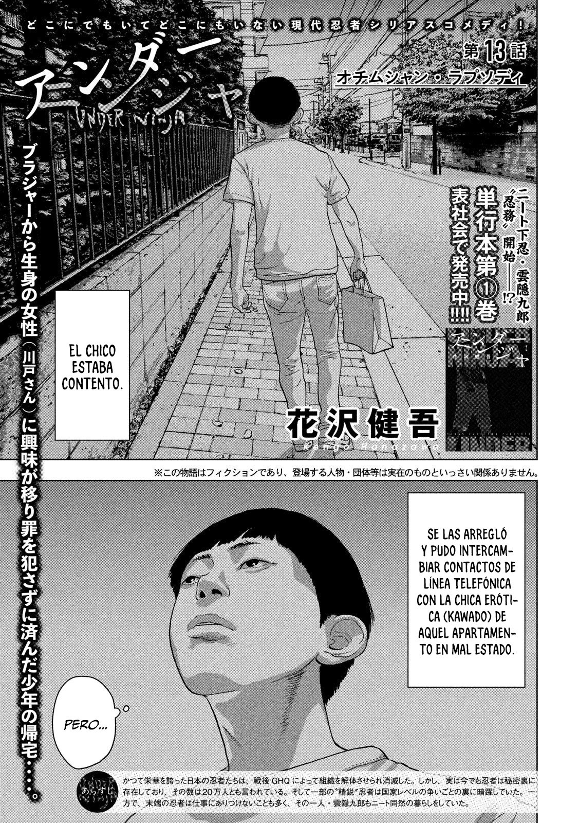 Read Under Ninja Es Manga Online