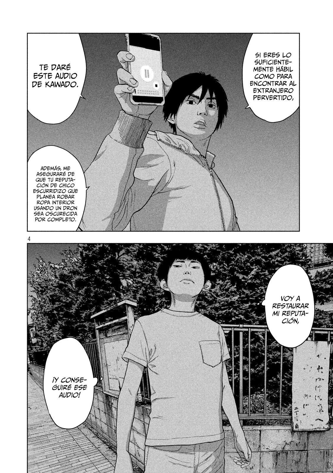 Read Under Ninja Es Manga Online