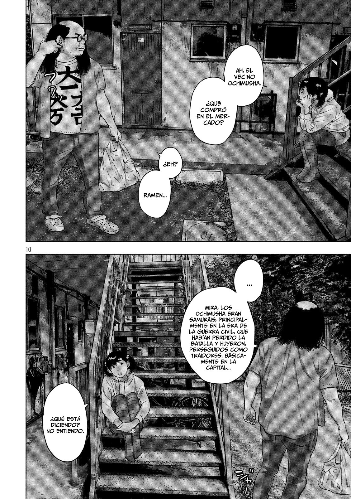 Read Under Ninja Es Manga Online