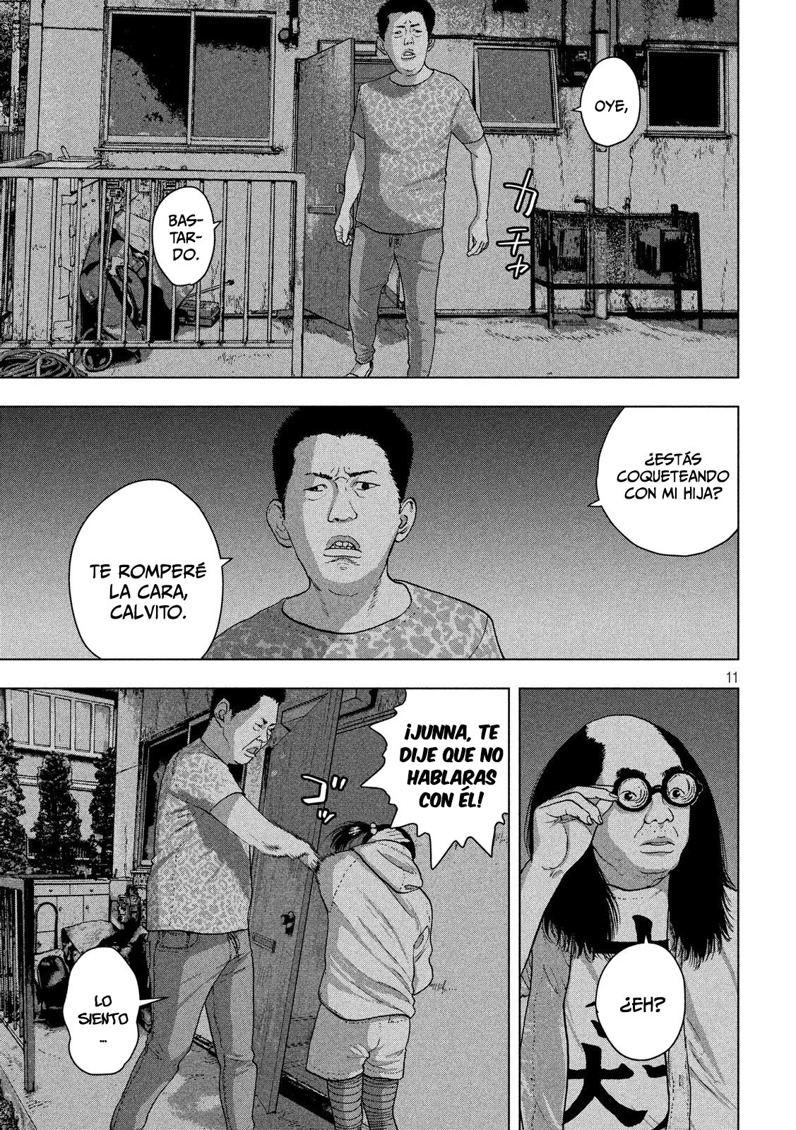Read Under Ninja Es Manga Online