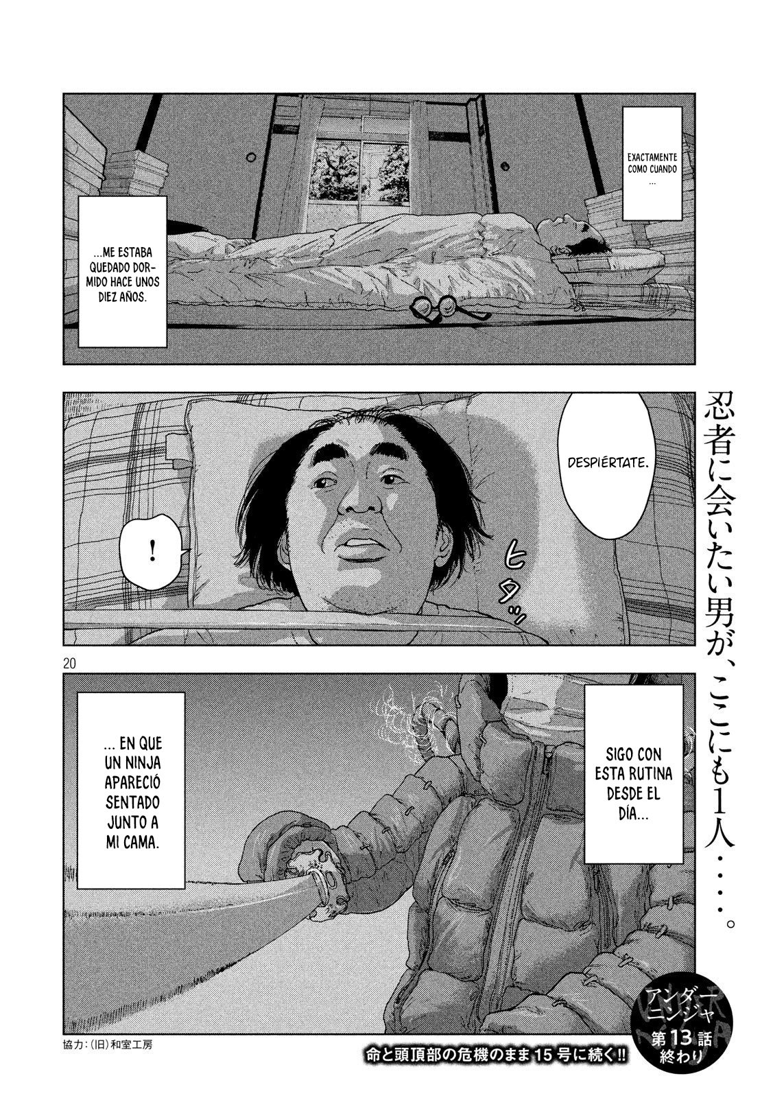Read Under Ninja Es Manga Online