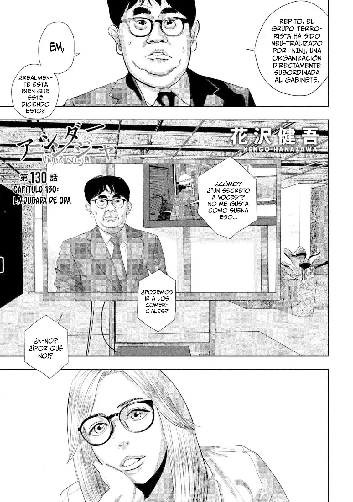 Read Under Ninja Es Manga Online