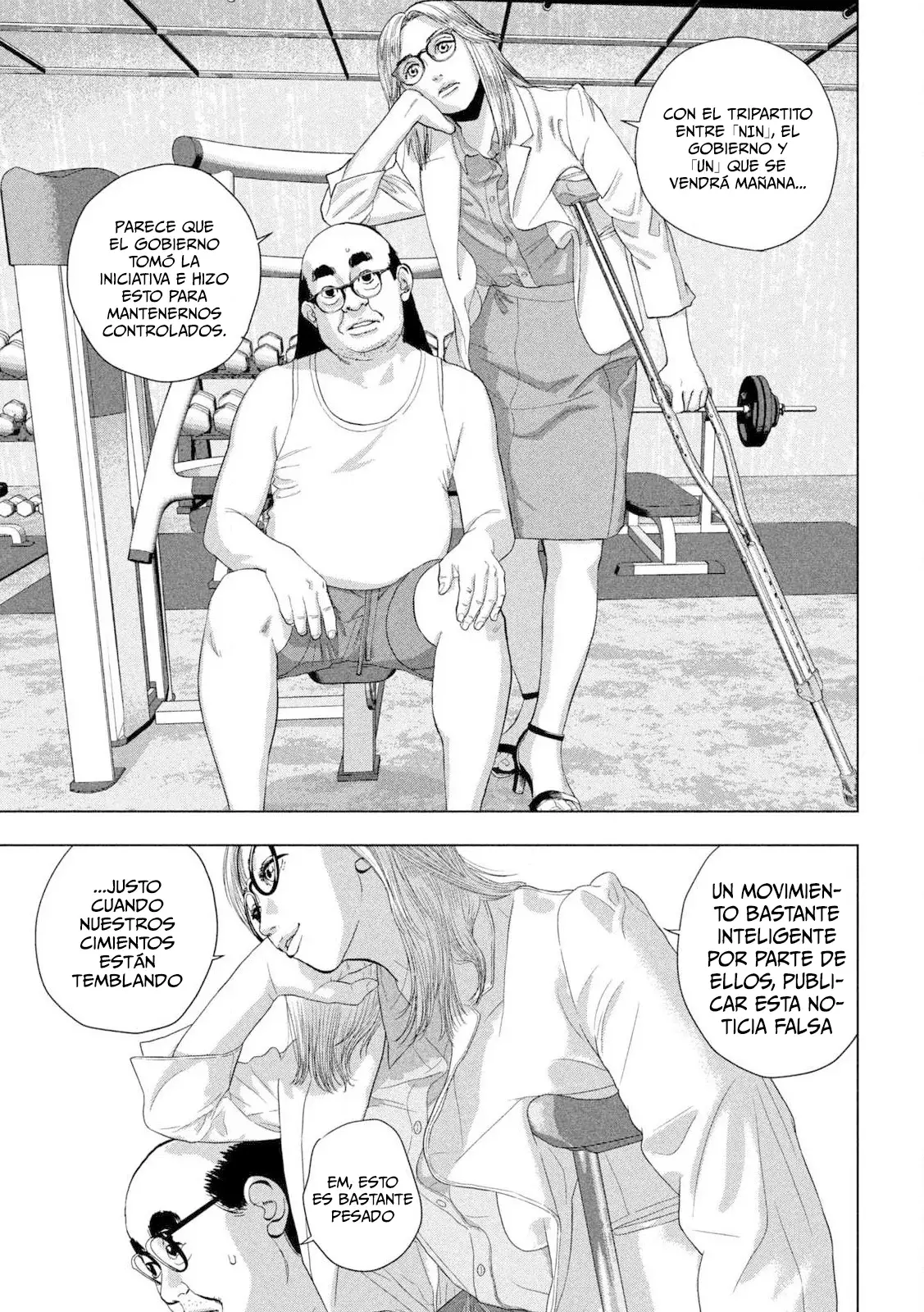 Read Under Ninja Es Manga Online