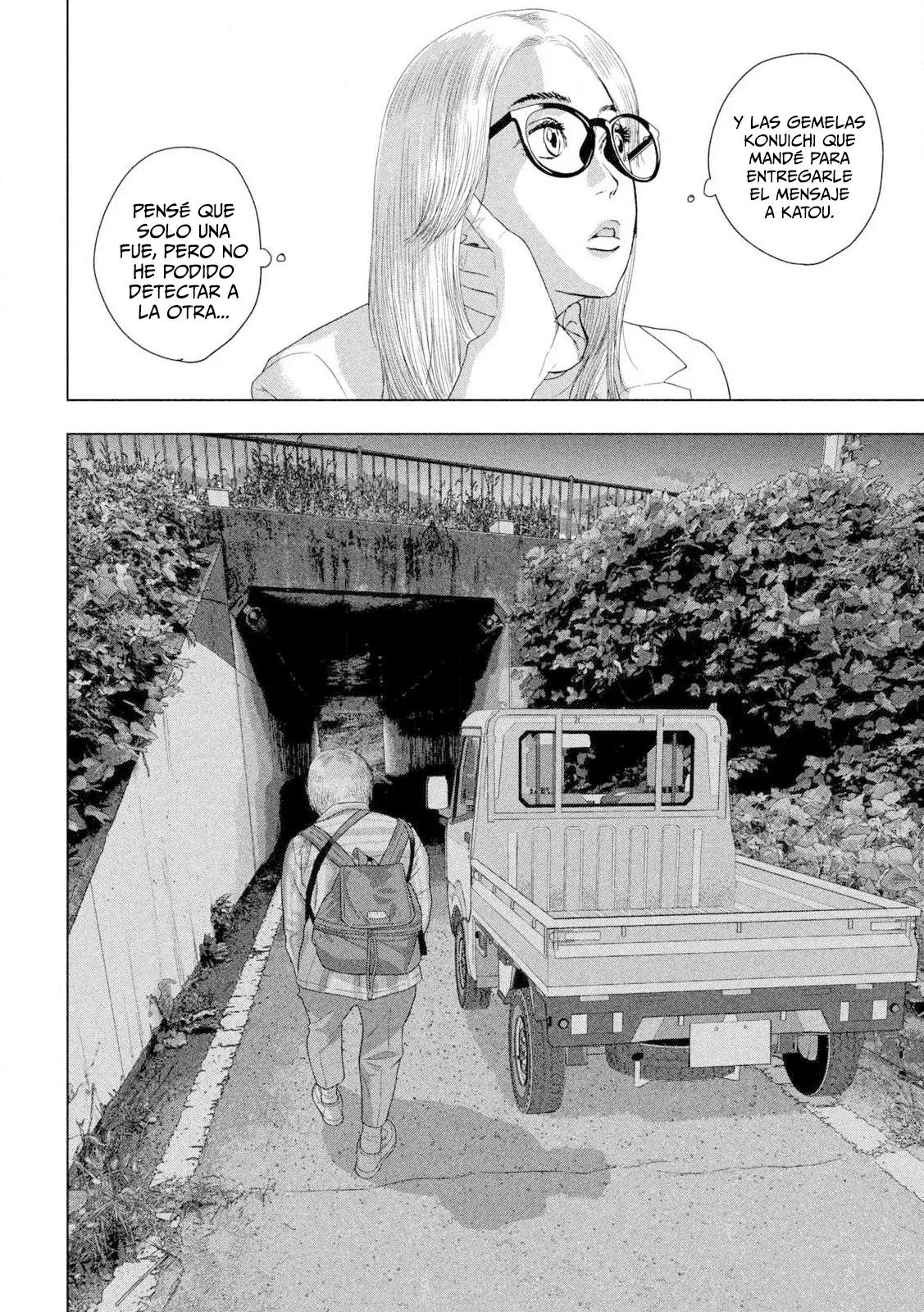 Read Under Ninja Es Manga Online