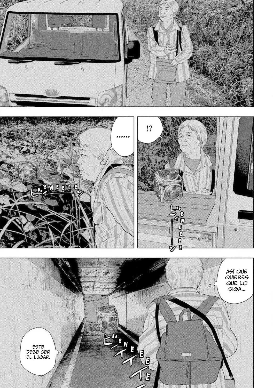 Read Under Ninja Es Manga Online