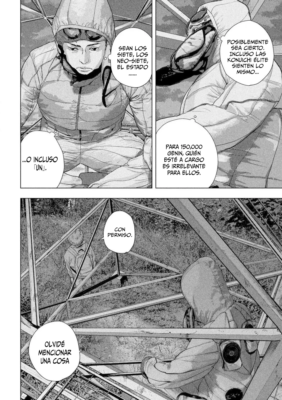 Read Under Ninja Es Manga Online