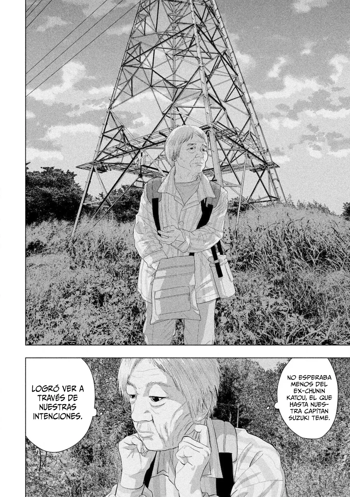 Read Under Ninja Es Manga Online