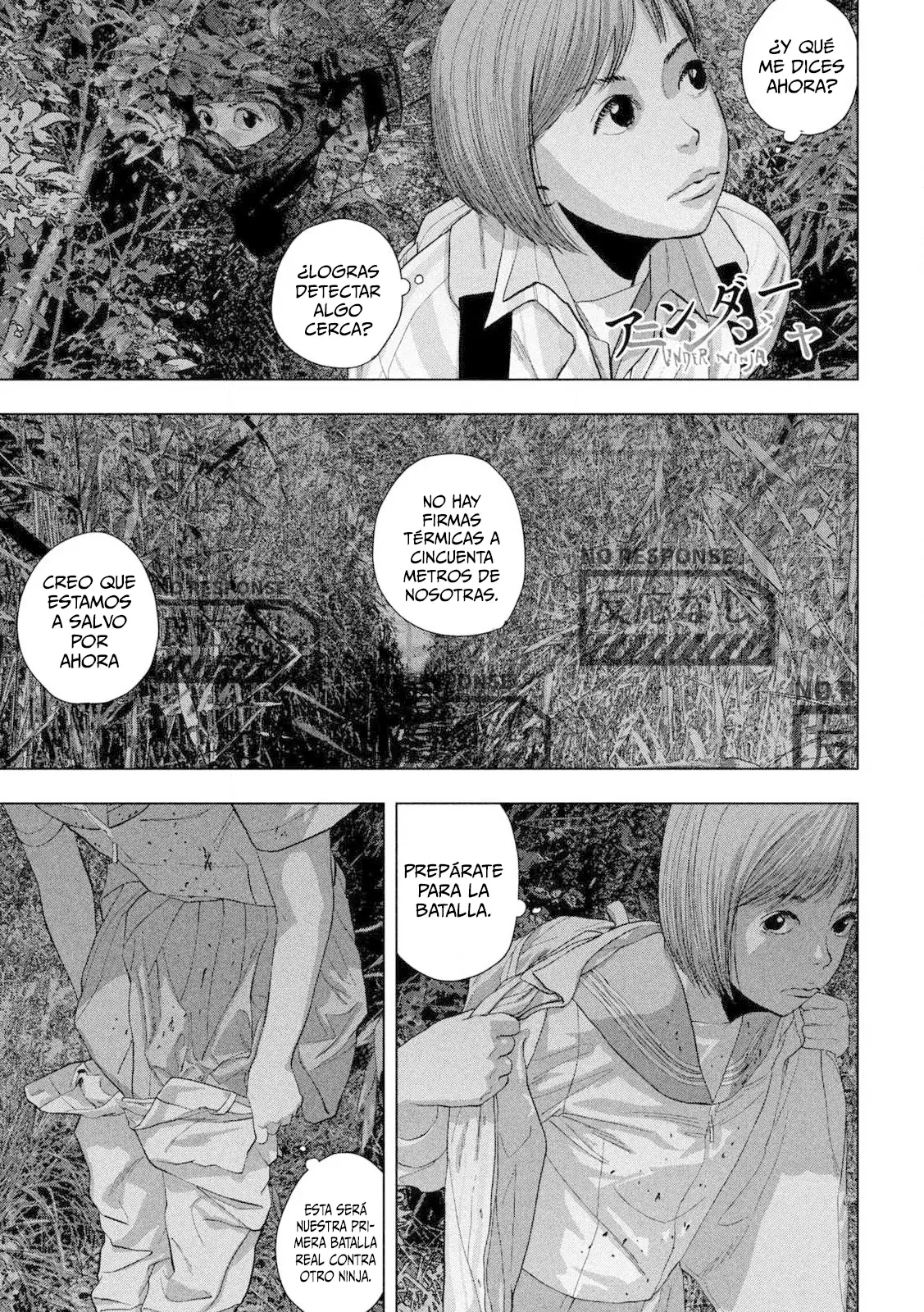 Read Under Ninja Es Manga Online