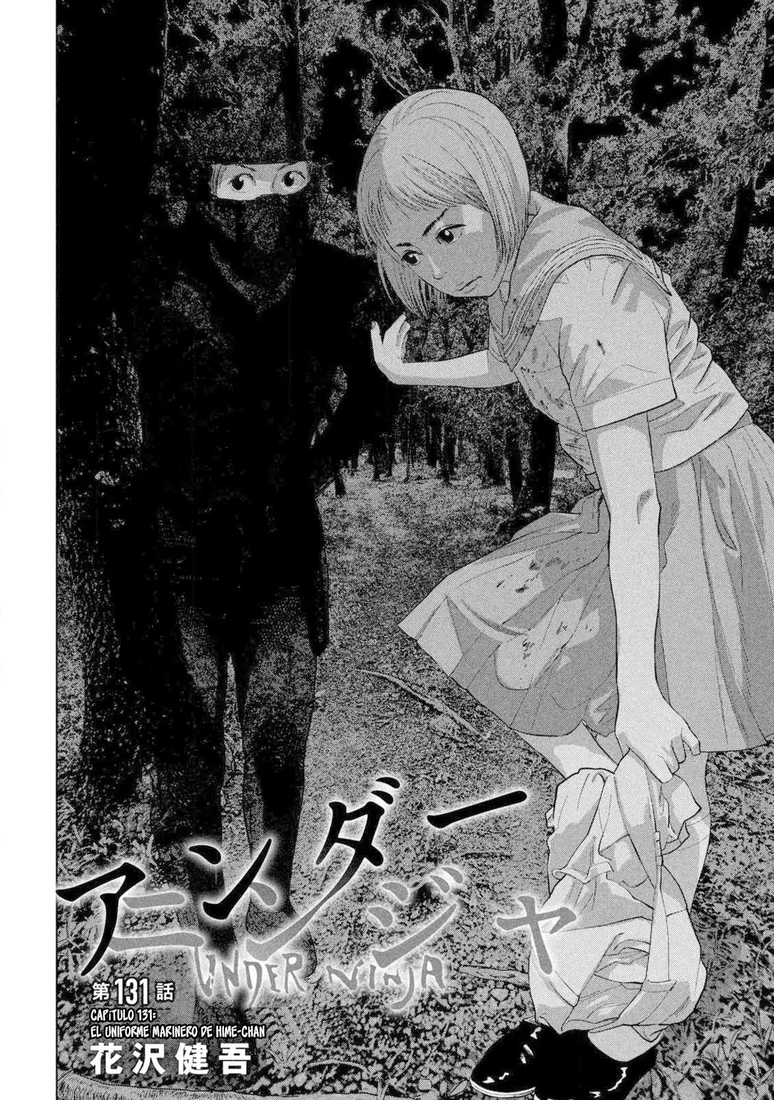 Read Under Ninja Es Manga Online