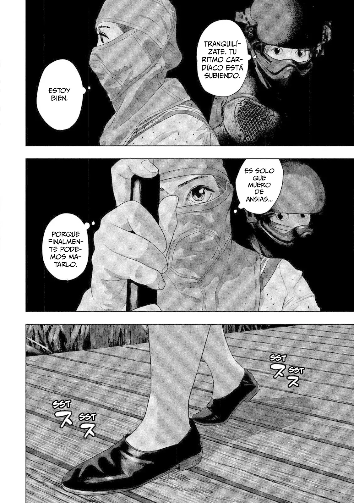 Read Under Ninja Es Manga Online