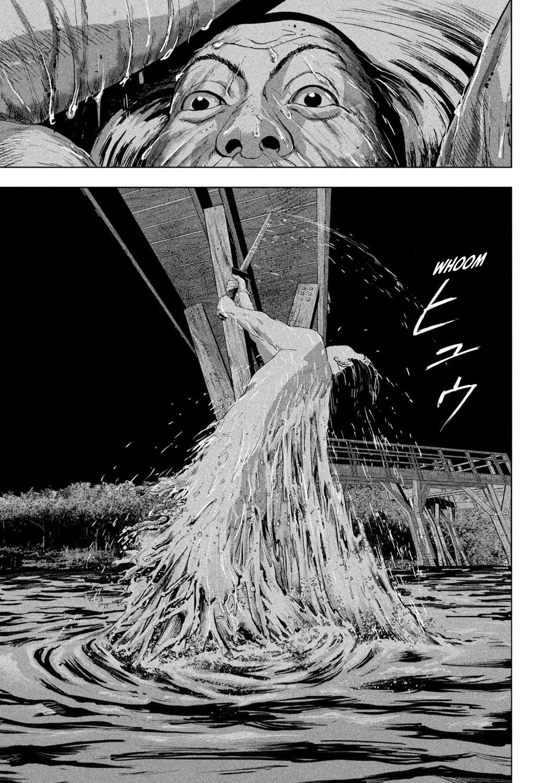 Read Under Ninja Es Manga Online