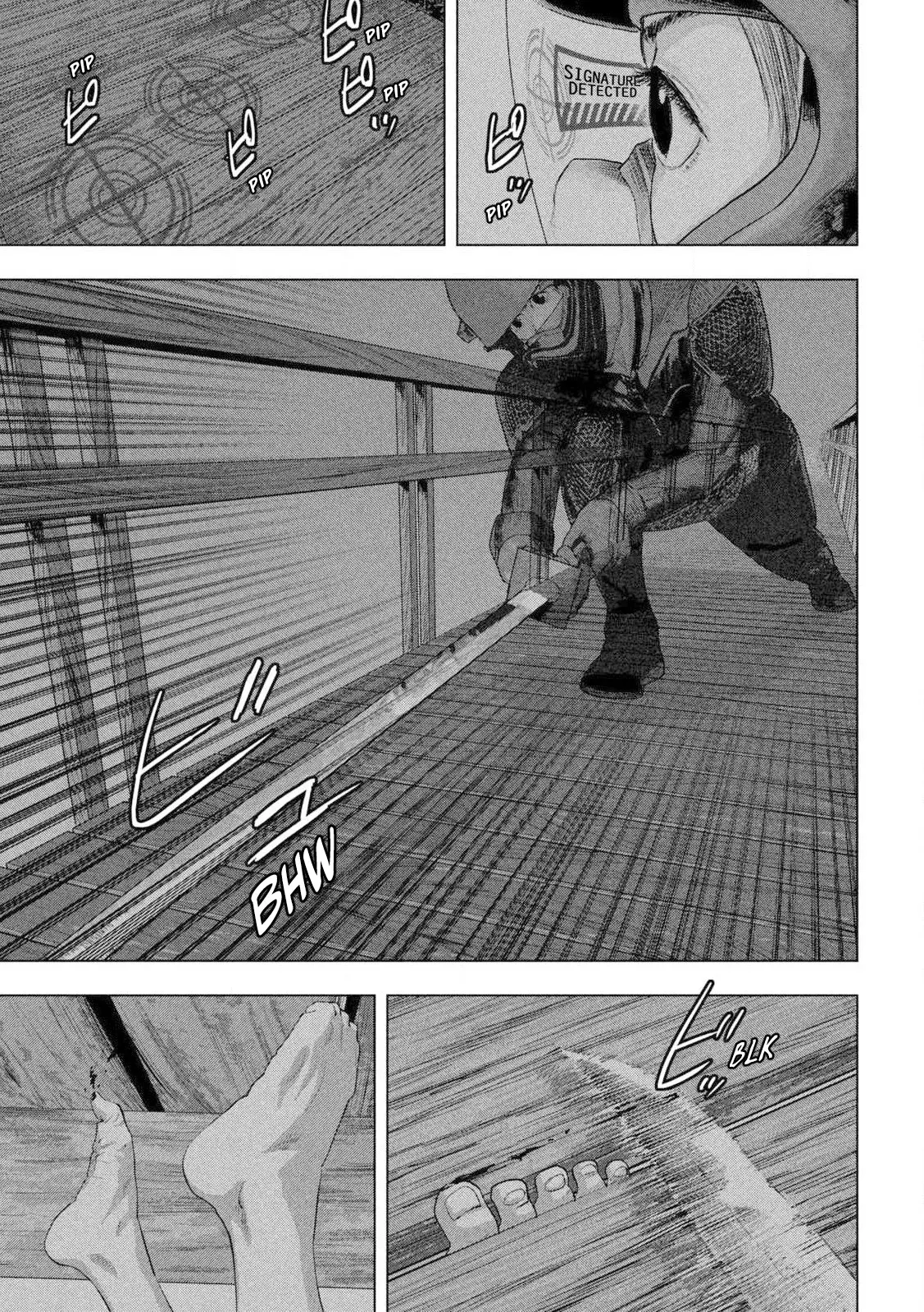 Read Under Ninja Es Manga Online