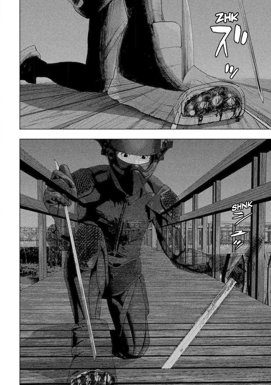 Read Under Ninja Es Manga Online