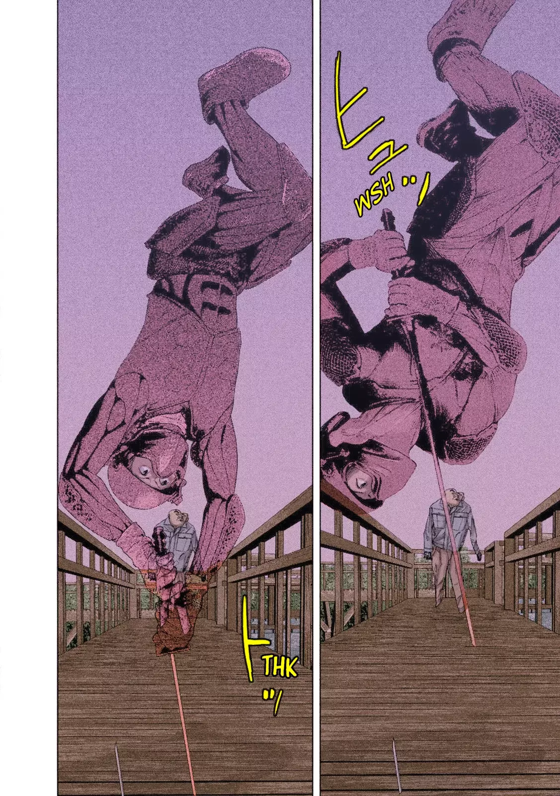 Read Under Ninja Es Manga Online