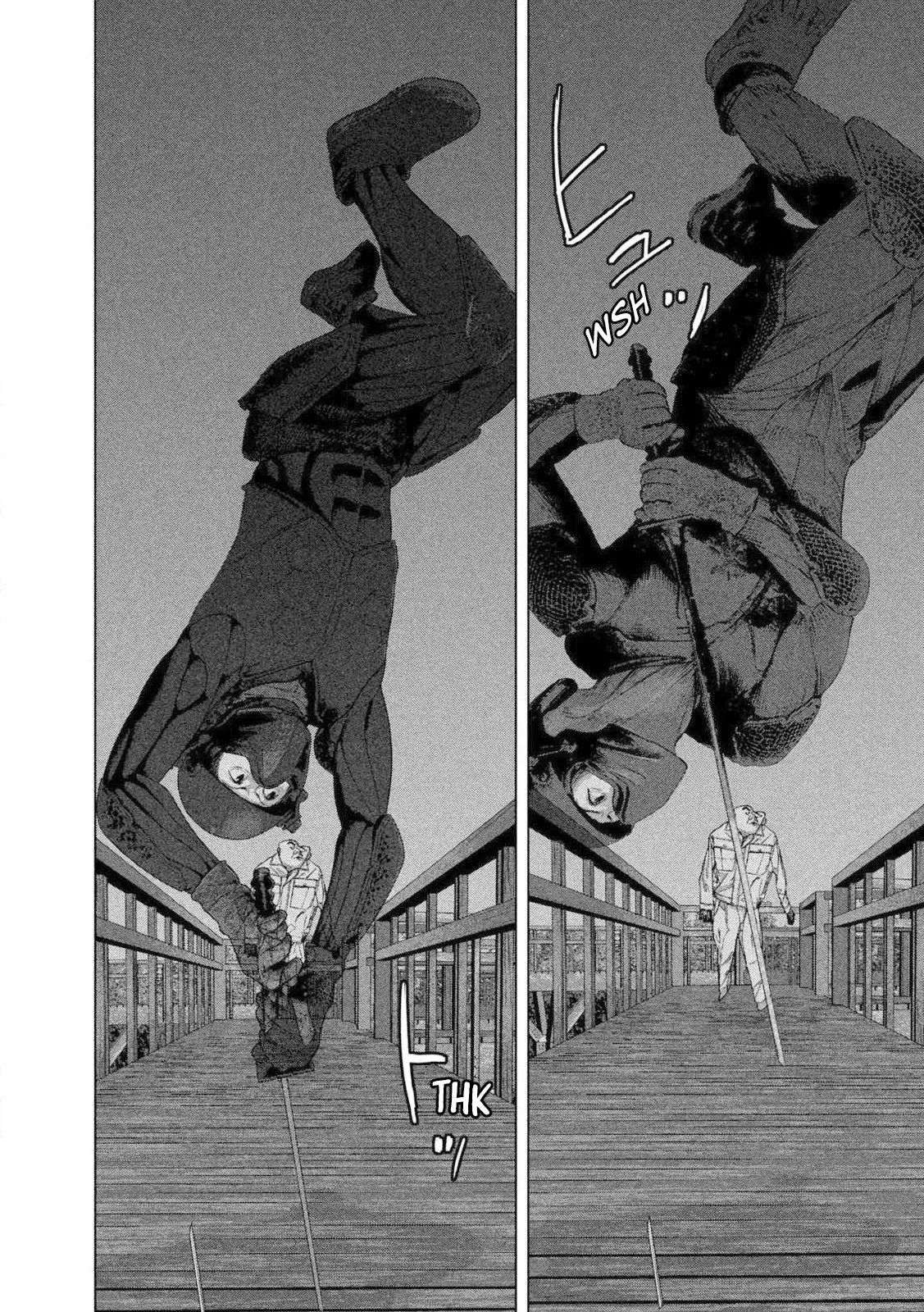 Read Under Ninja Es Manga Online