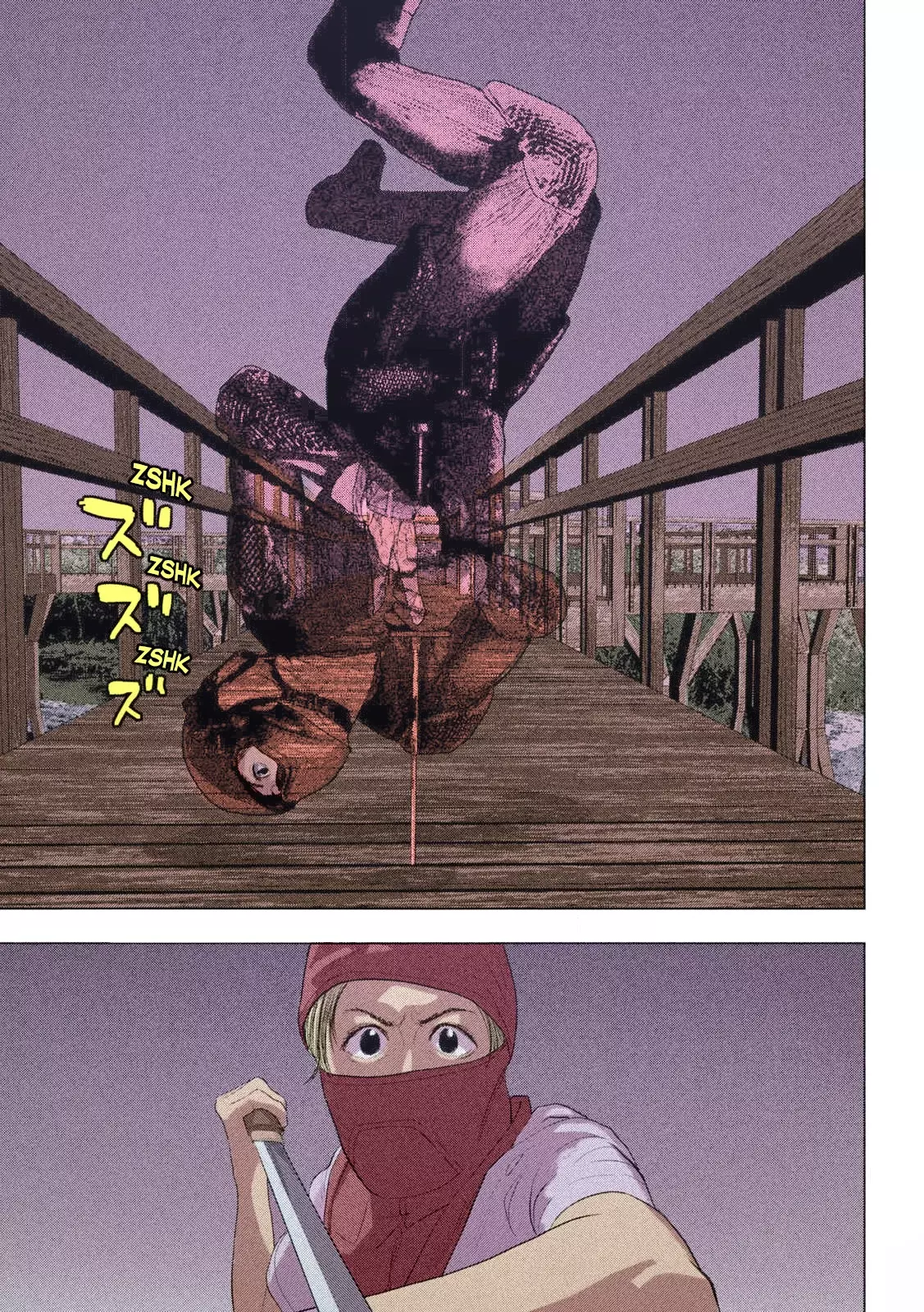 Read Under Ninja Es Manga Online