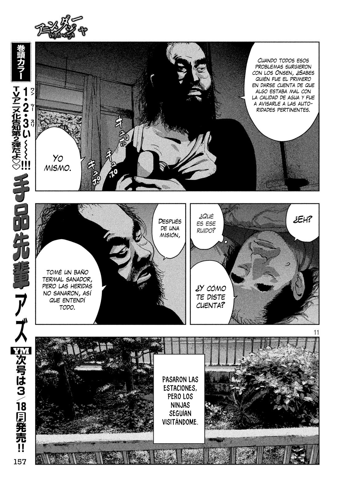Read Under Ninja Es Manga Online