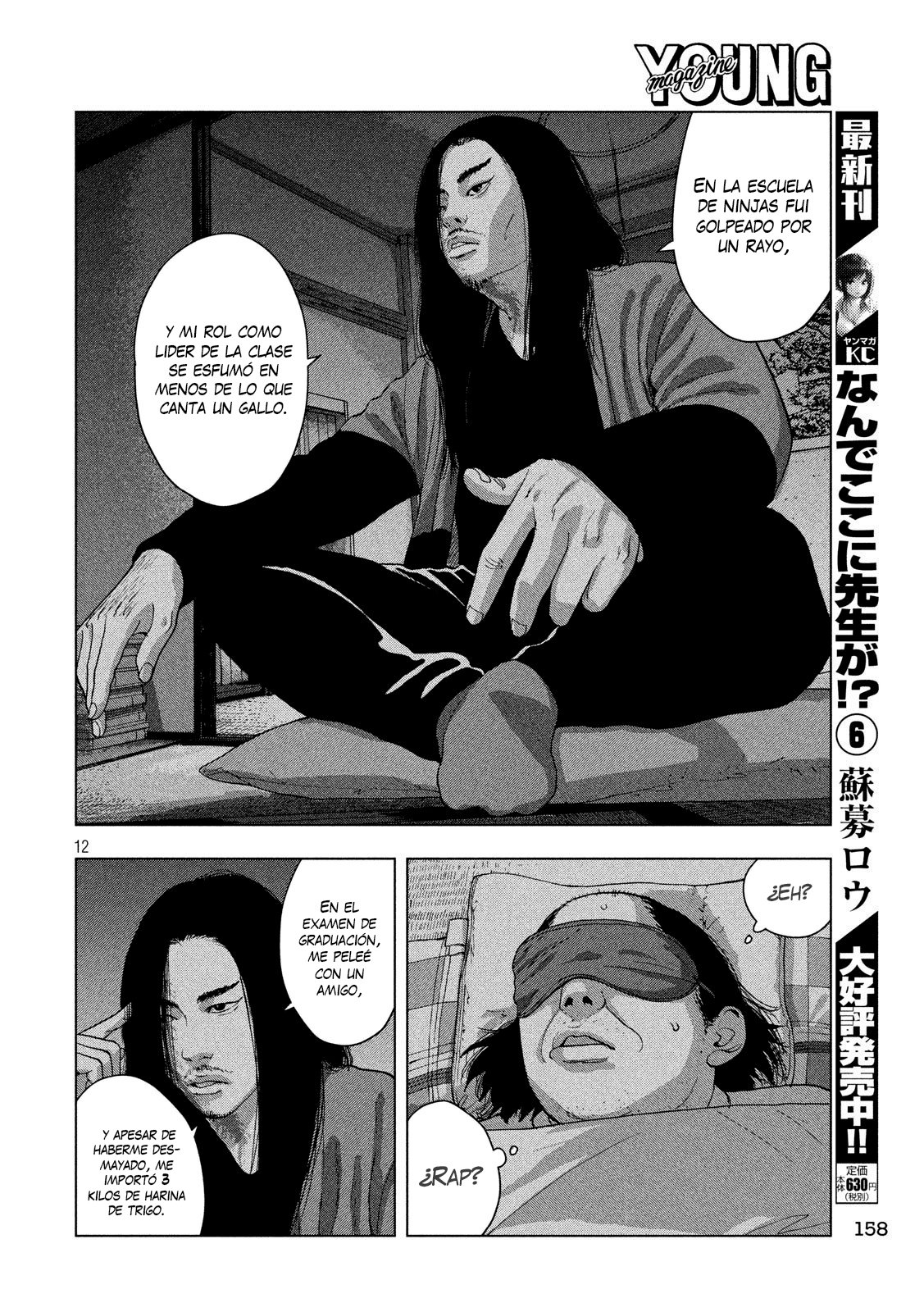 Read Under Ninja Es Manga Online