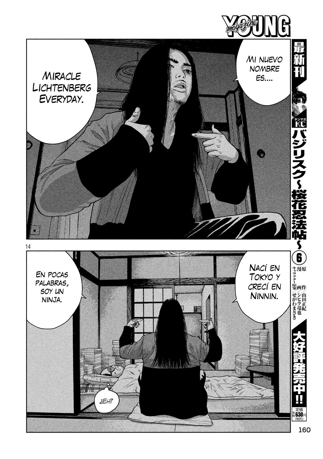 Read Under Ninja Es Manga Online
