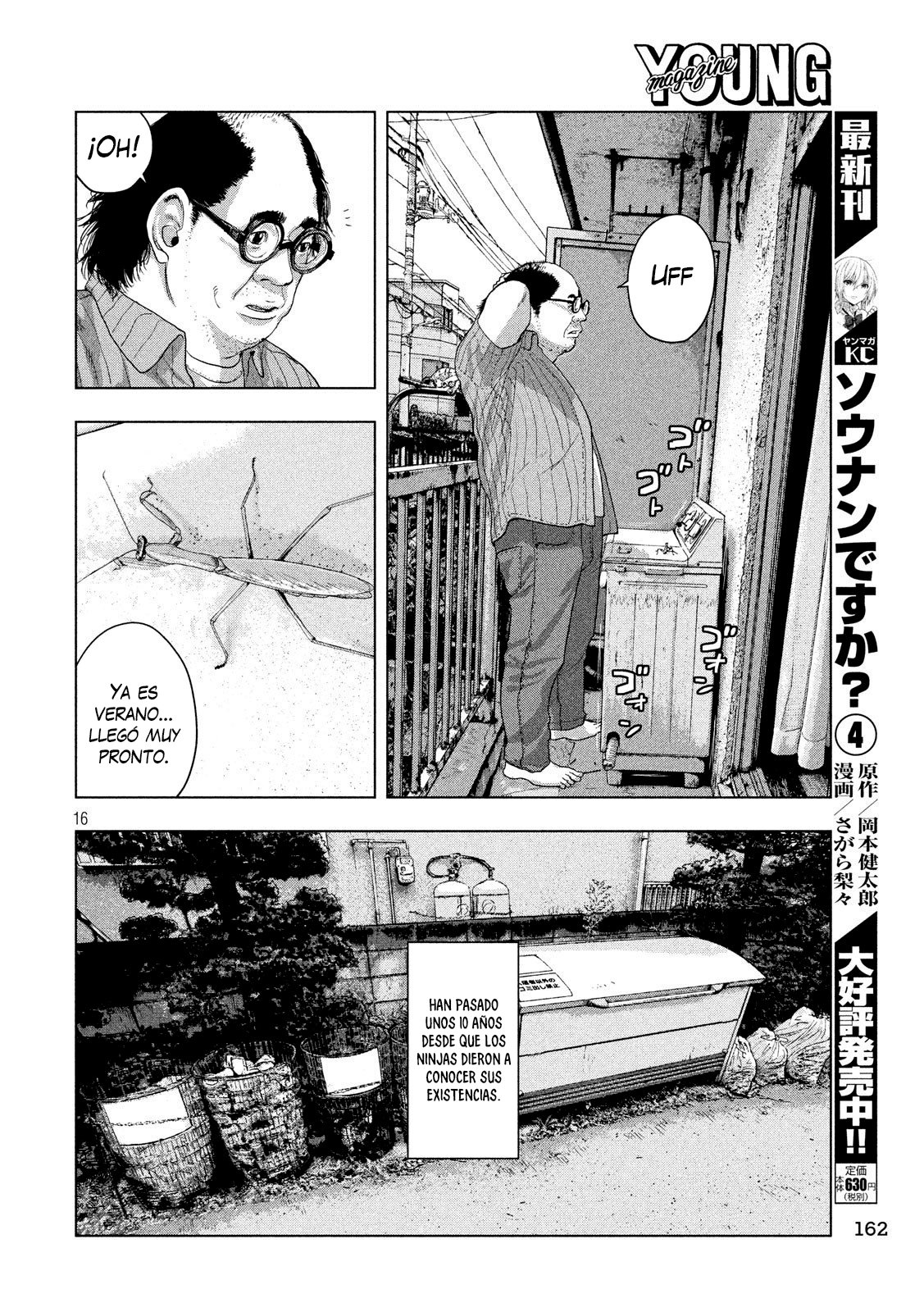 Read Under Ninja Es Manga Online