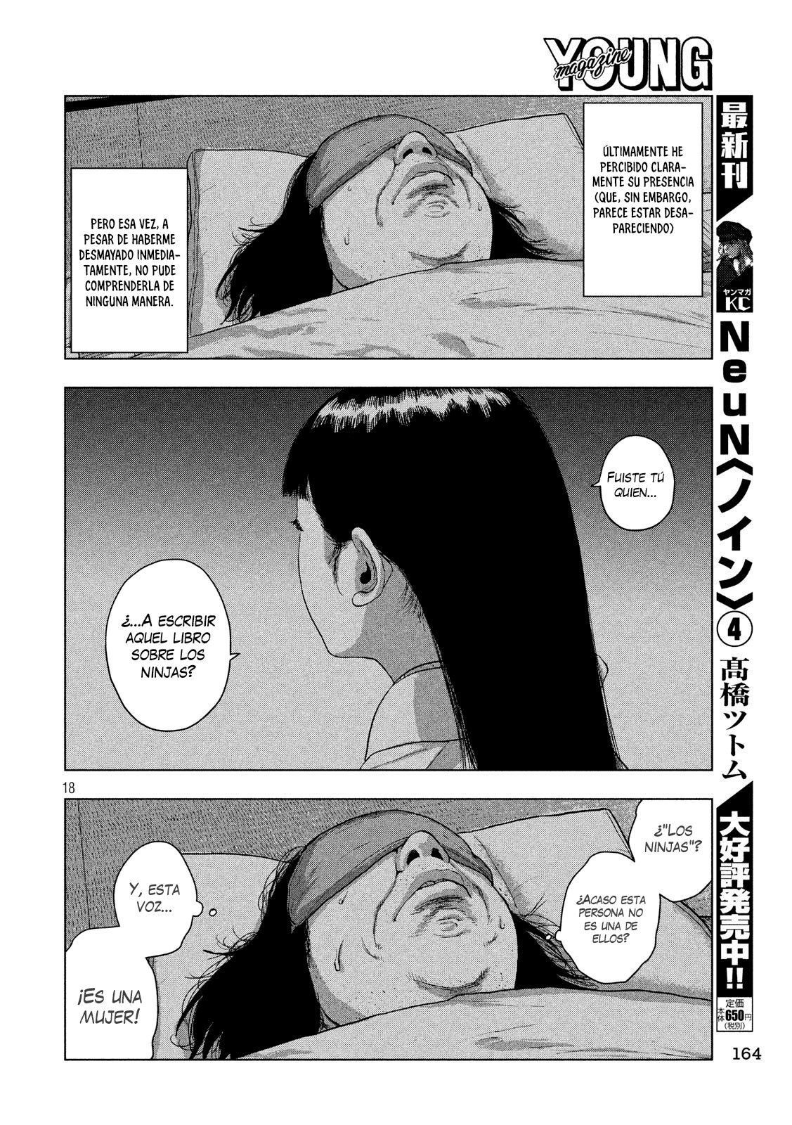 Read Under Ninja Es Manga Online