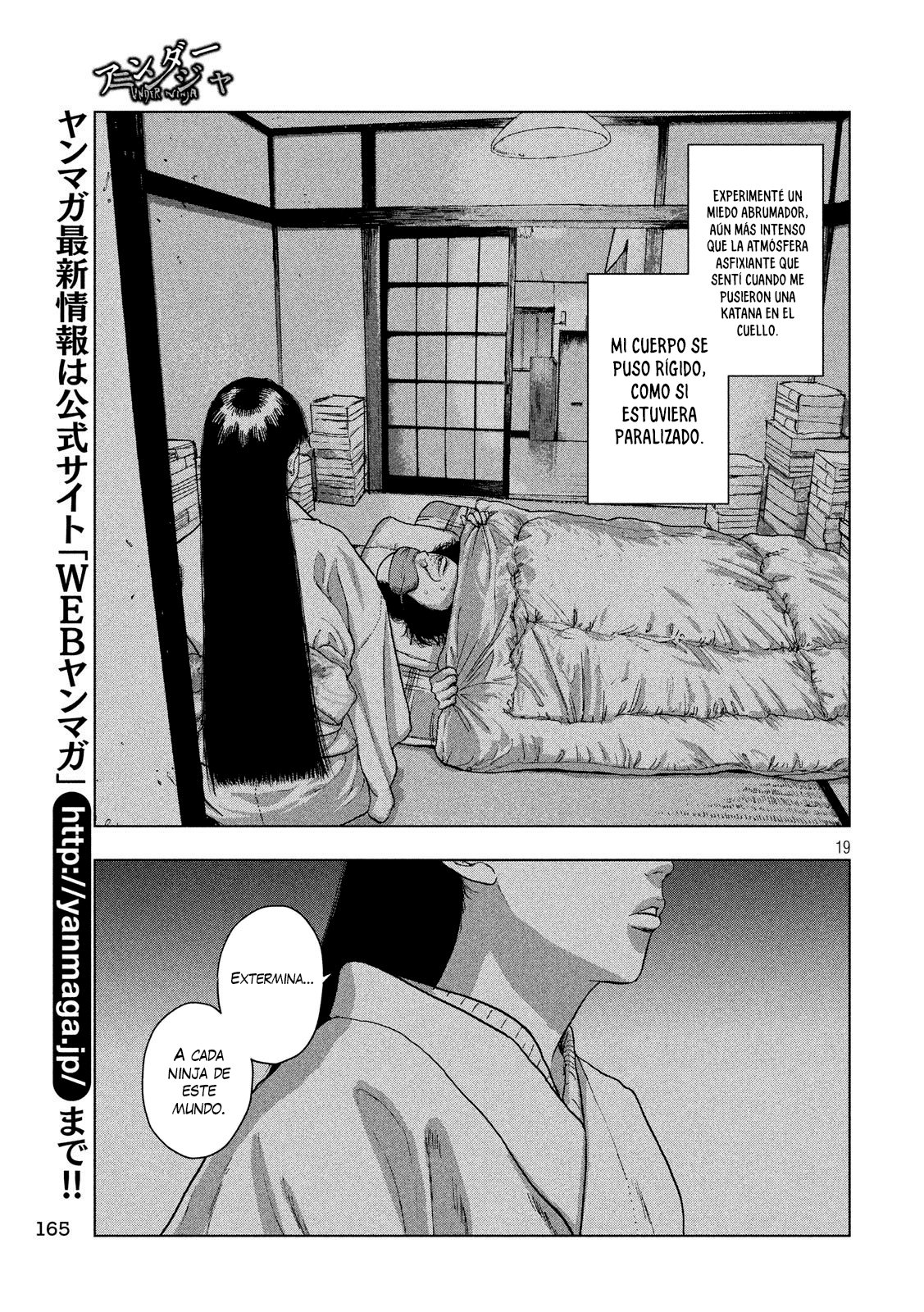 Read Under Ninja Es Manga Online