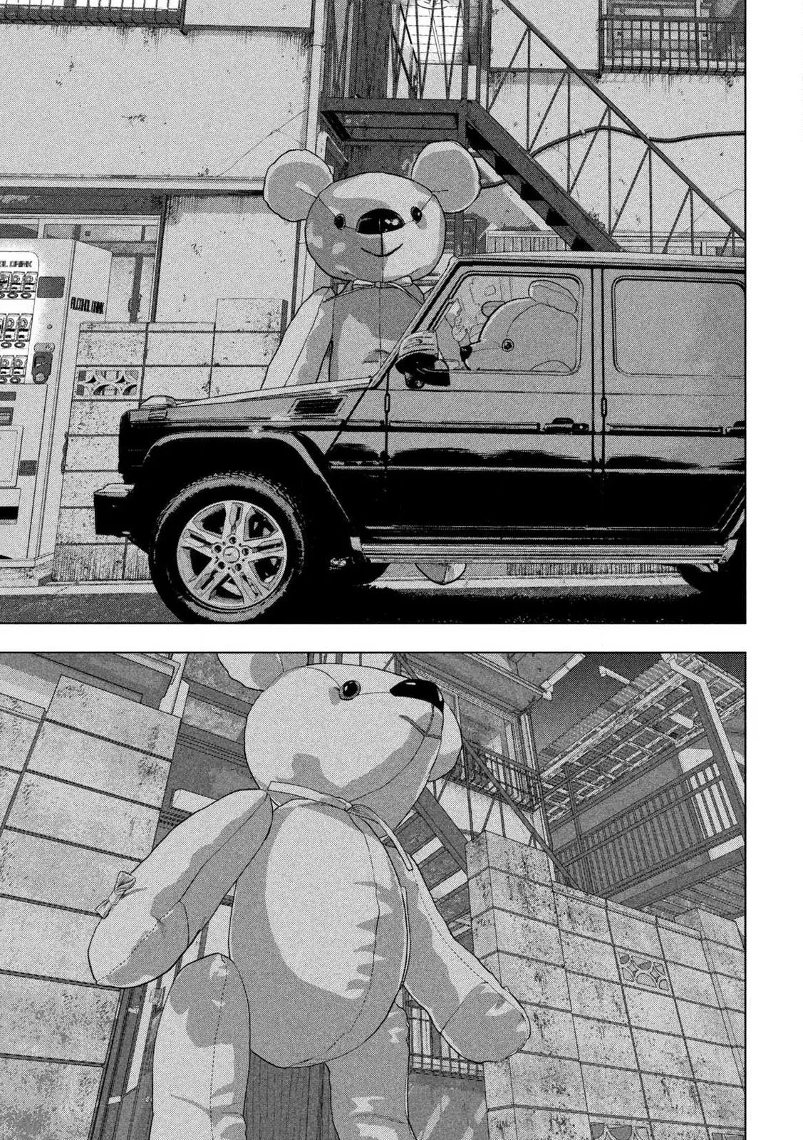 Read Under Ninja Es Manga Online
