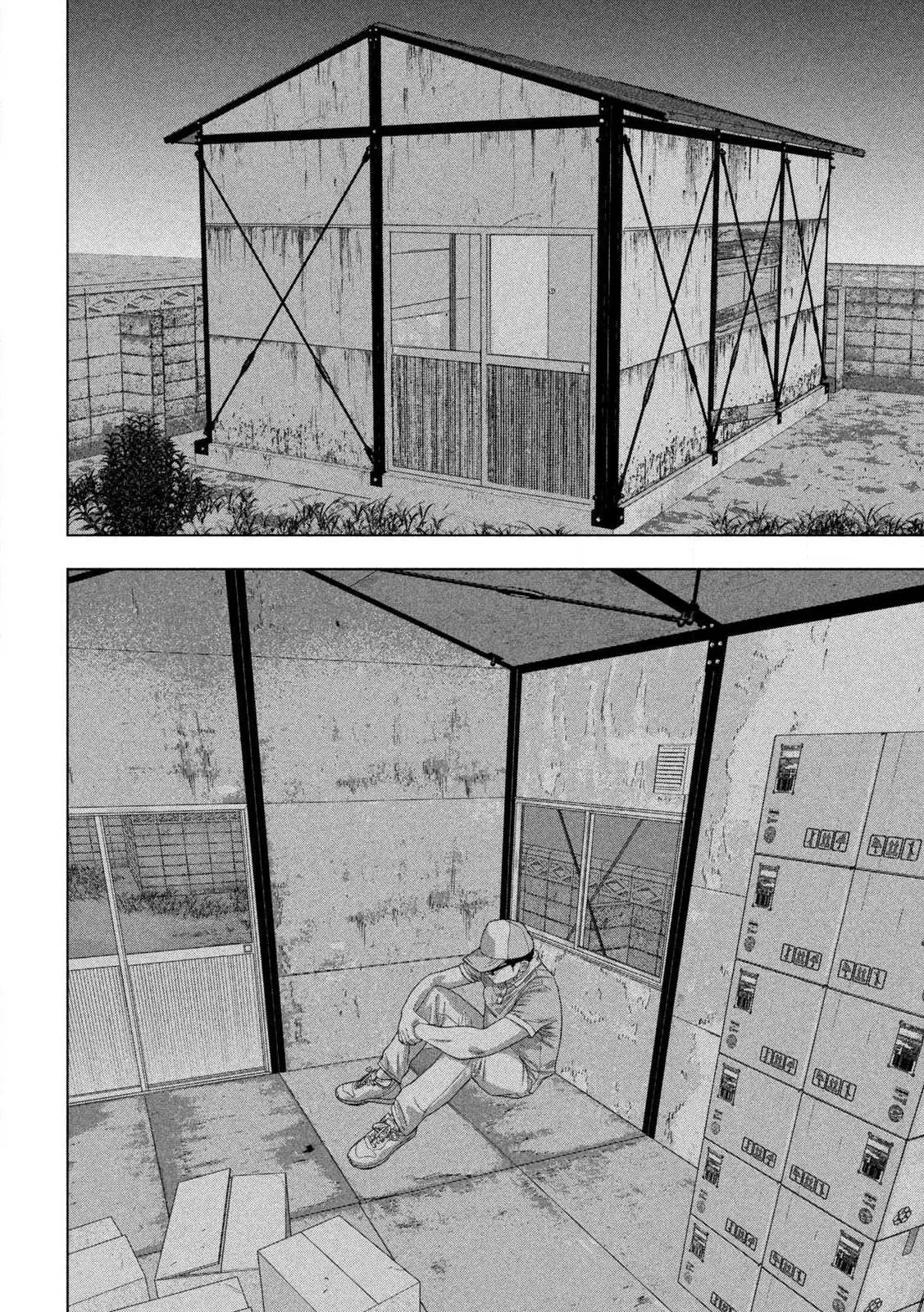 Read Under Ninja Es Manga Online