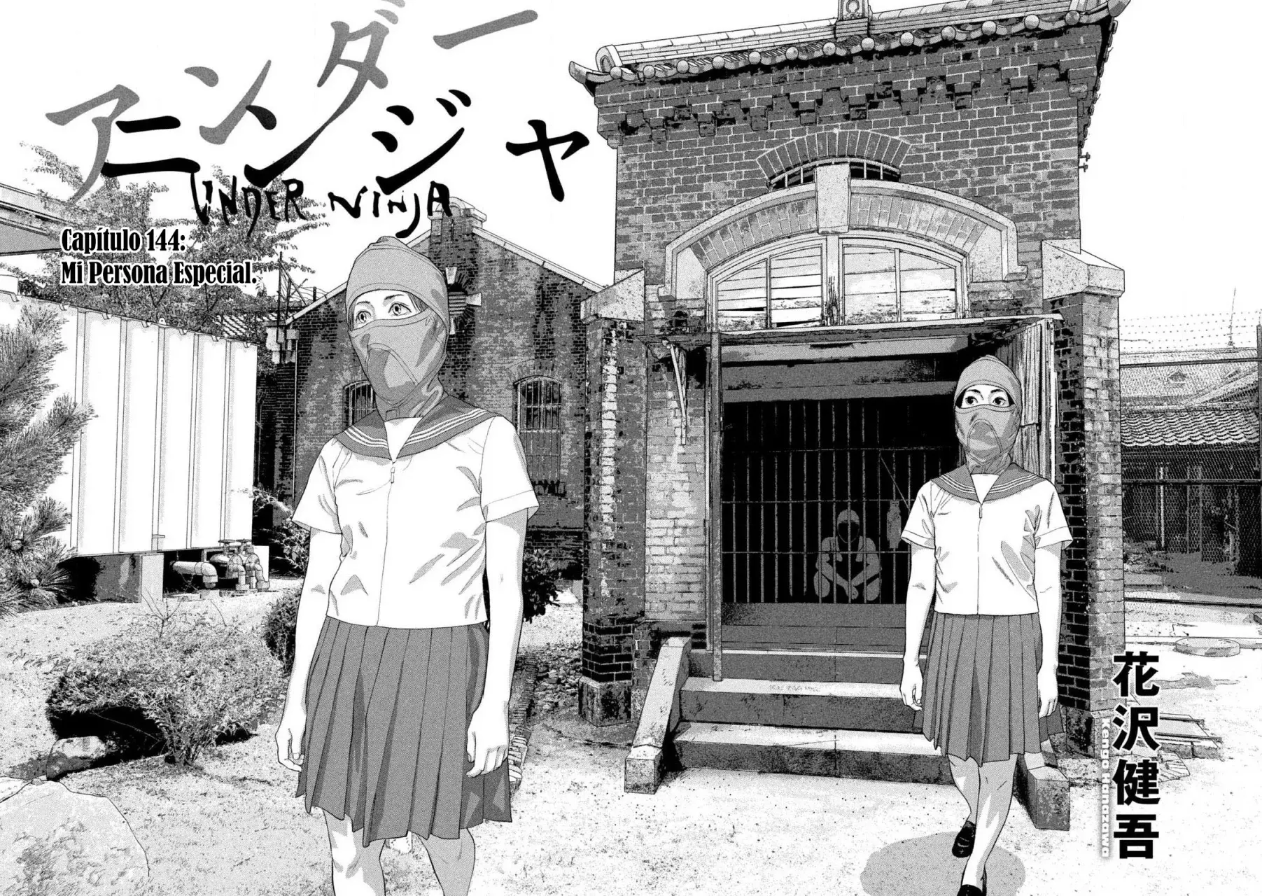 Read Under Ninja Es Manga Online