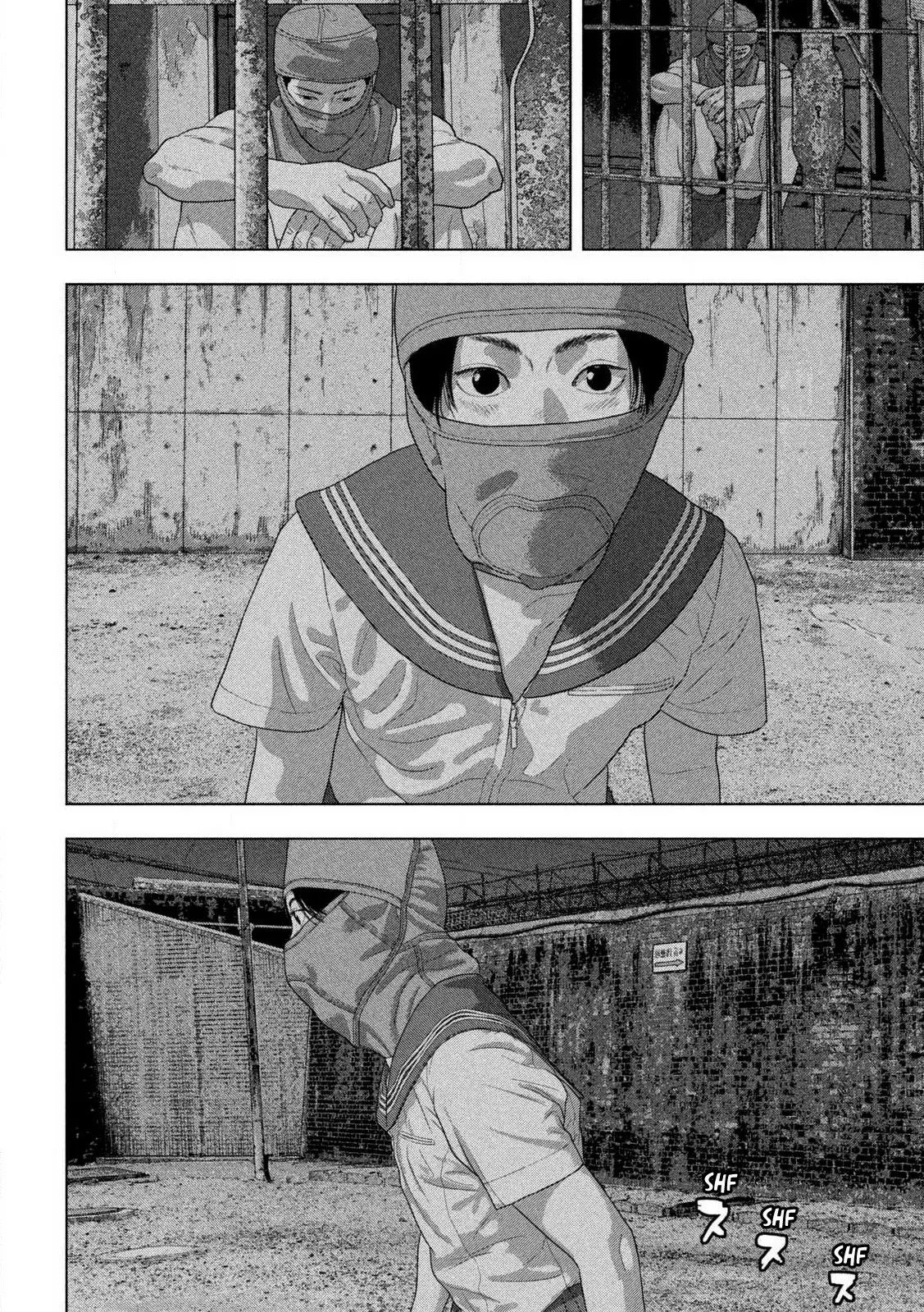 Read Under Ninja Es Manga Online