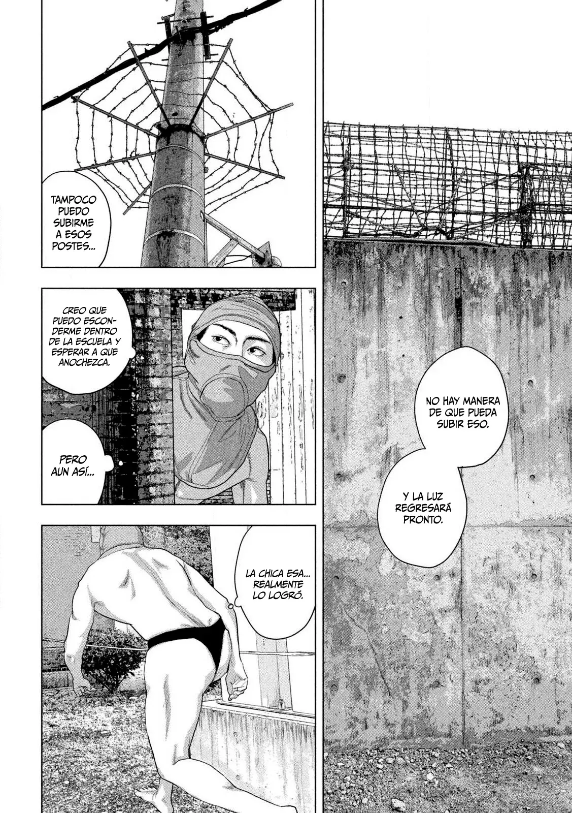 Read Under Ninja Es Manga Online