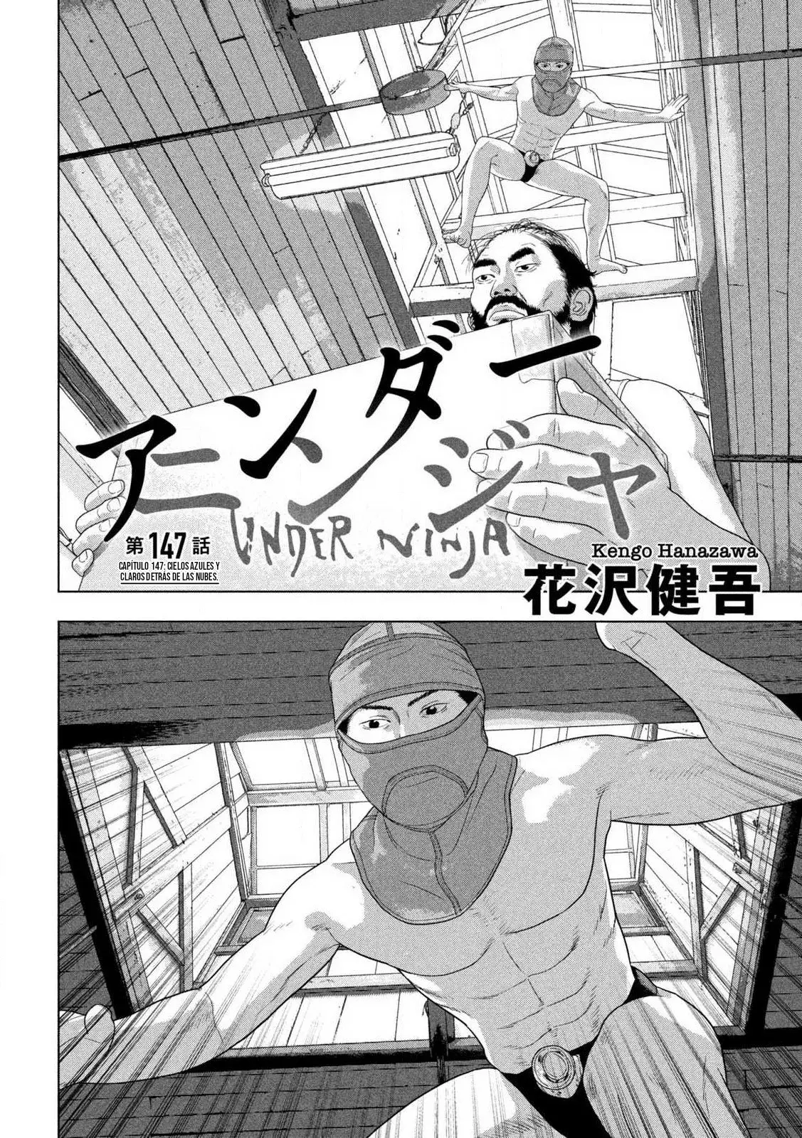 Read Under Ninja Es Manga Online