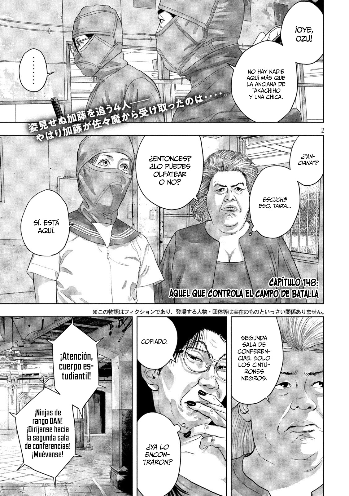 Read Under Ninja Es Manga Online