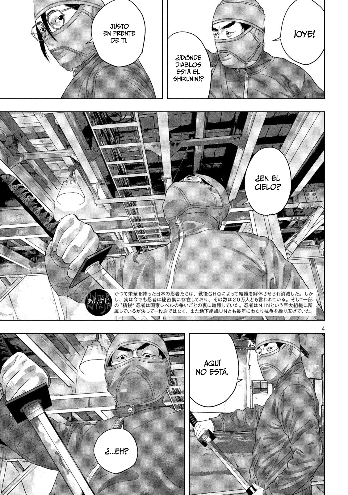 Read Under Ninja Es Manga Online
