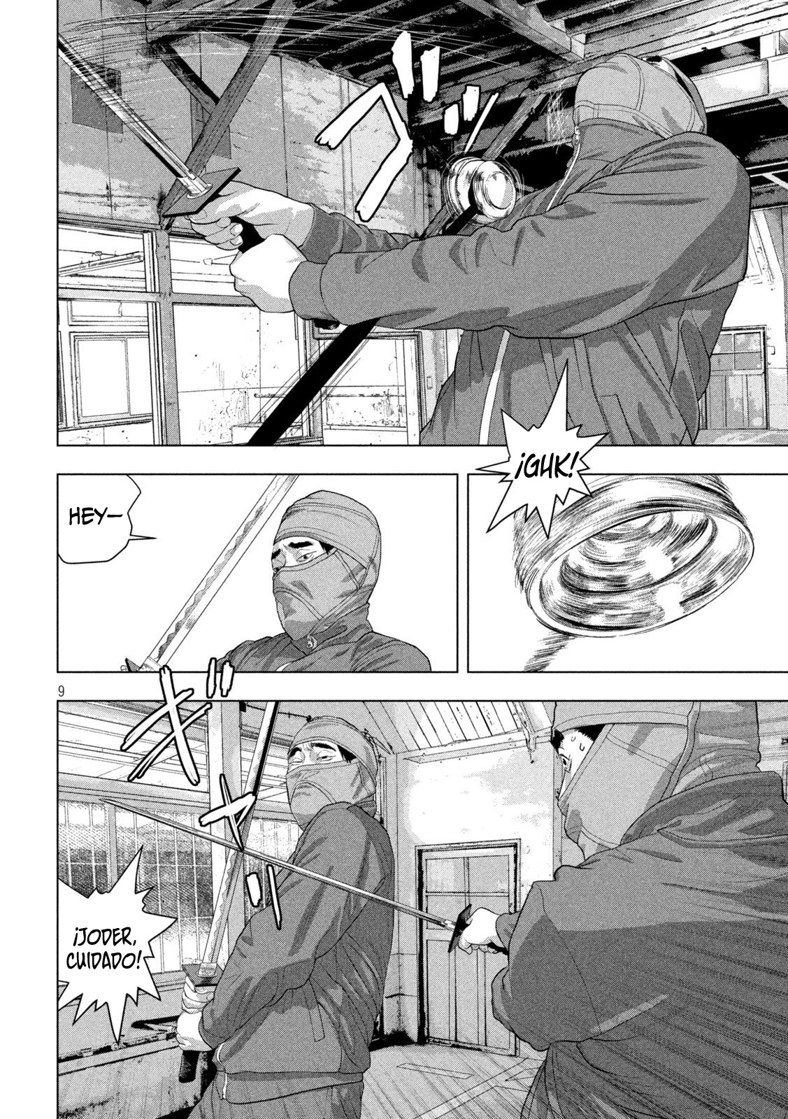 Read Under Ninja Es Manga Online