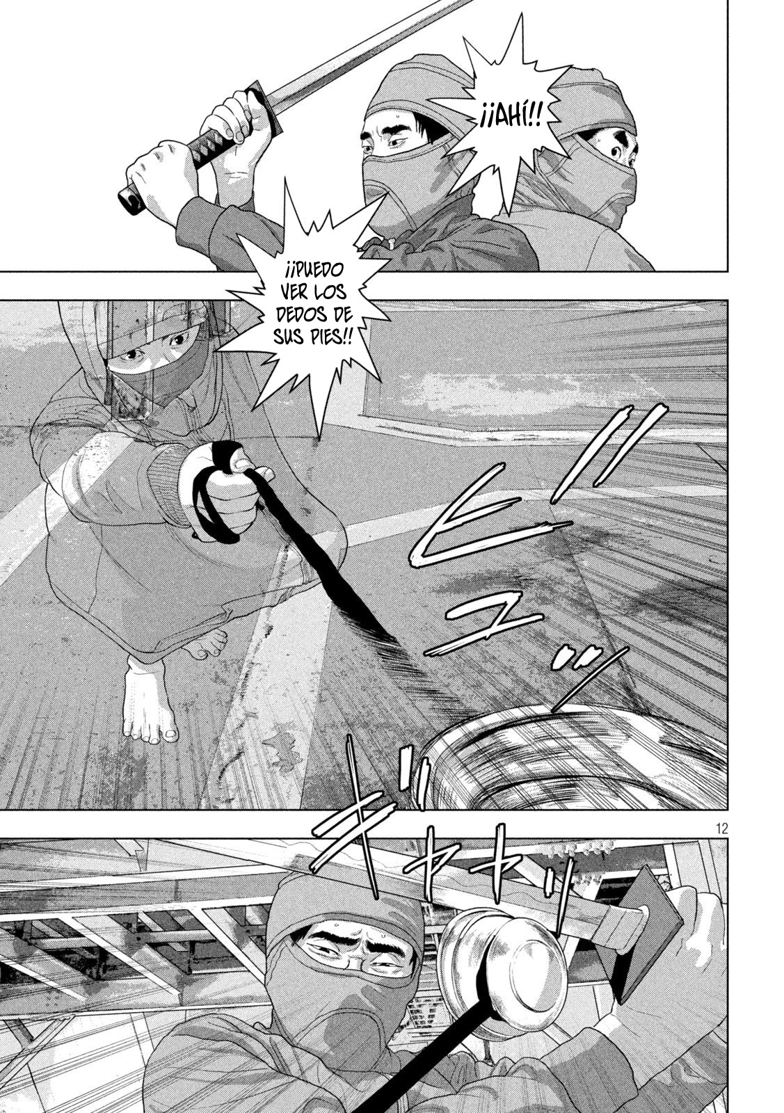 Read Under Ninja Es Manga Online
