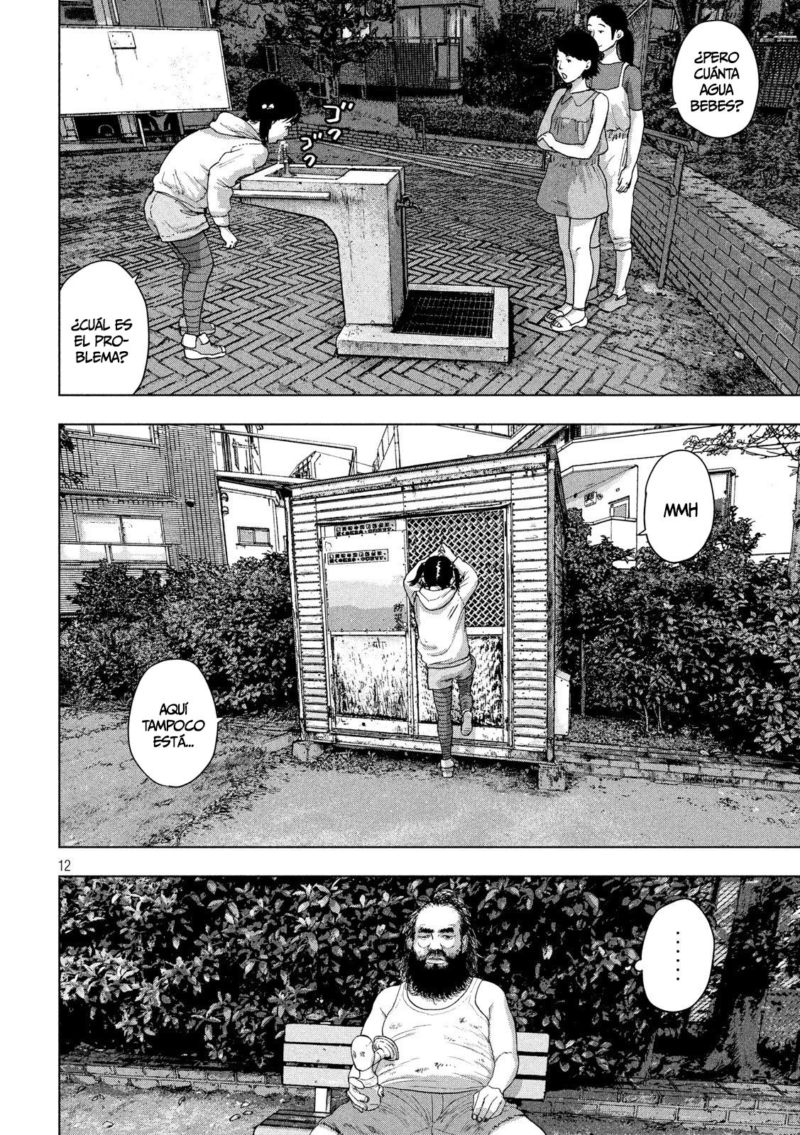 Read Under Ninja Es Manga Online