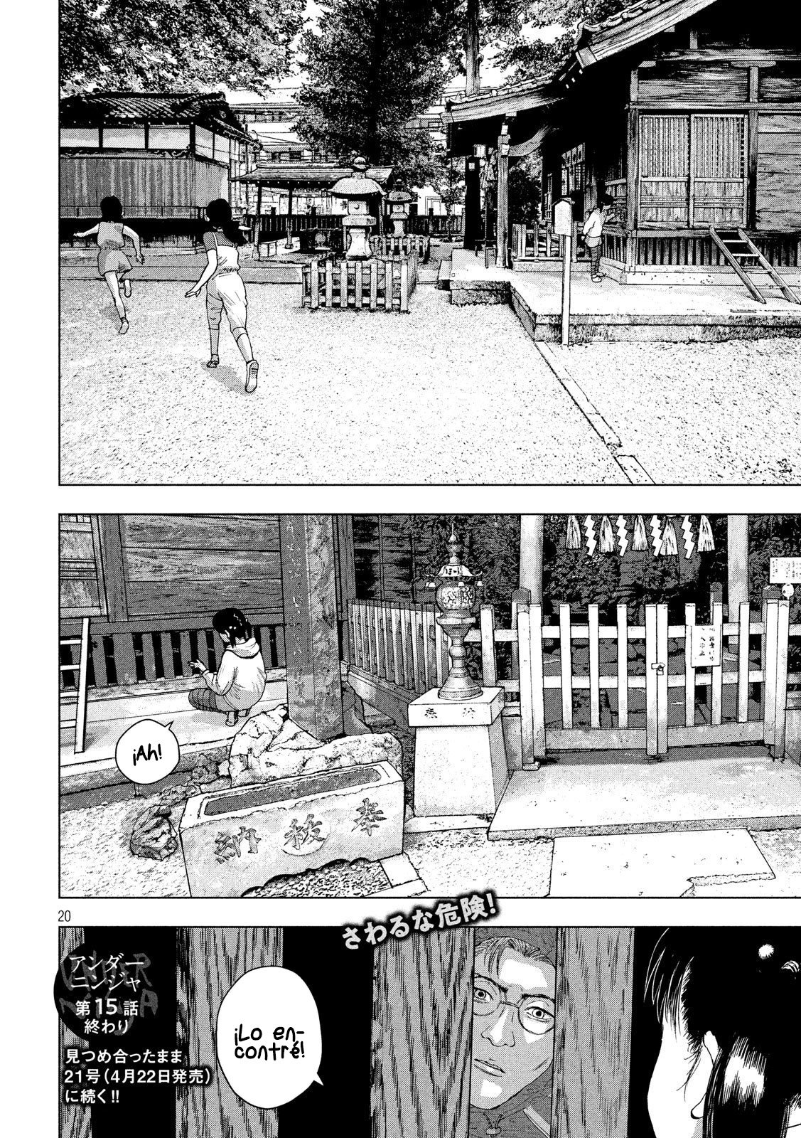 Read Under Ninja Es Manga Online