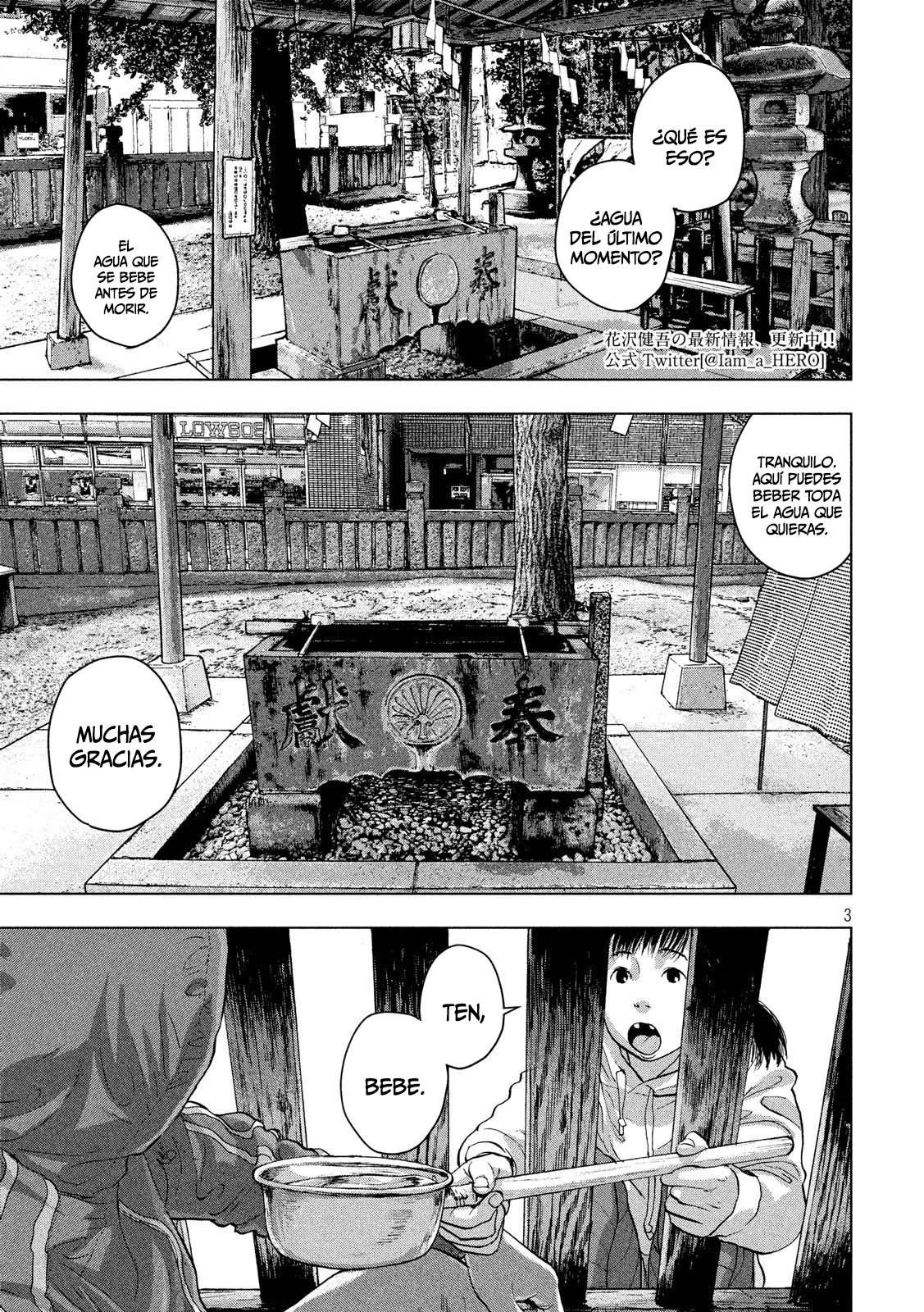 Read Under Ninja Es Manga Online