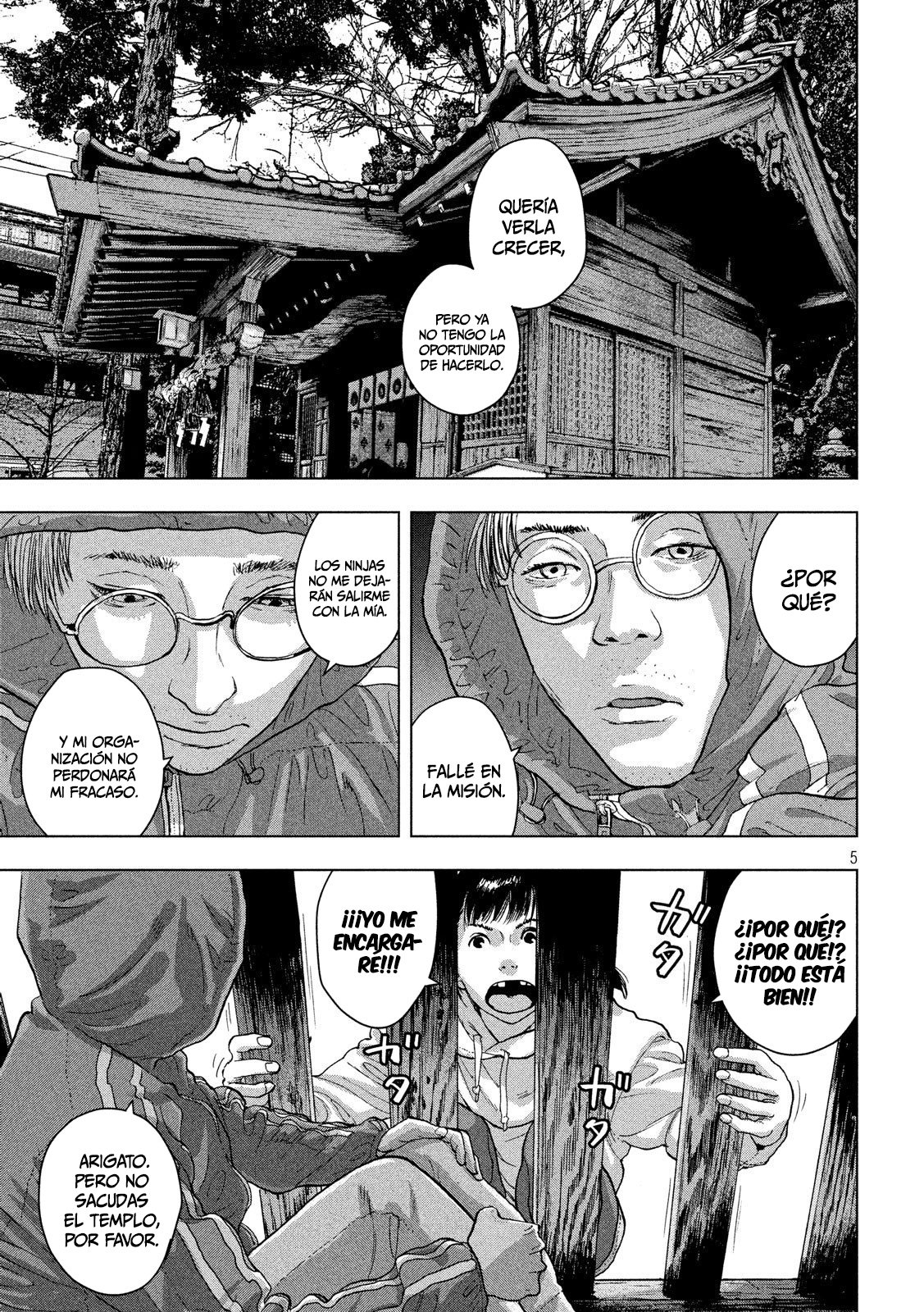 Read Under Ninja Es Manga Online